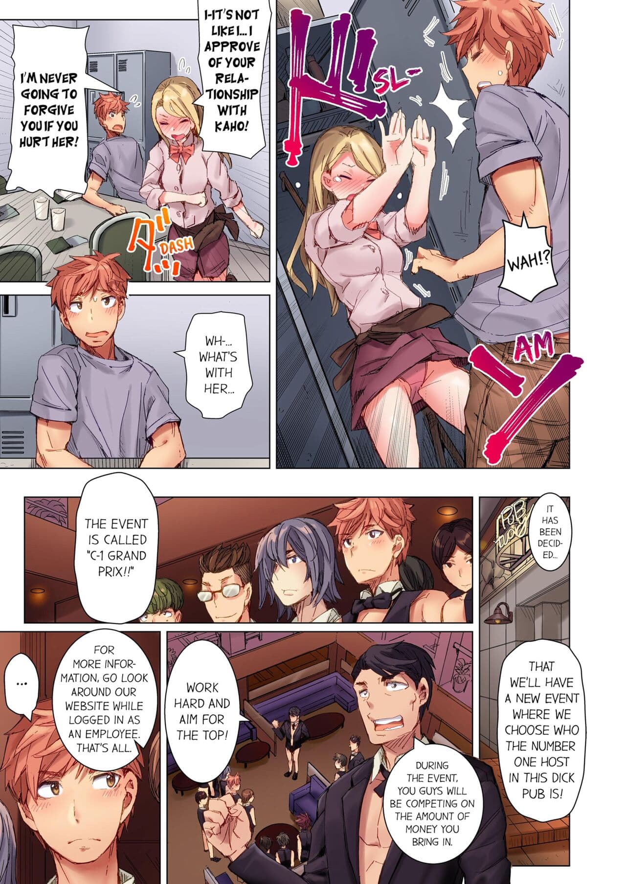 [Kira Hiroyoshi] Cin Pub! ~Anoko o Ikaseru no ga Ore no Oshigoto~ | The Dick Pub Vol. 1-4 [English] [Decensored] [Ongoing] page 176