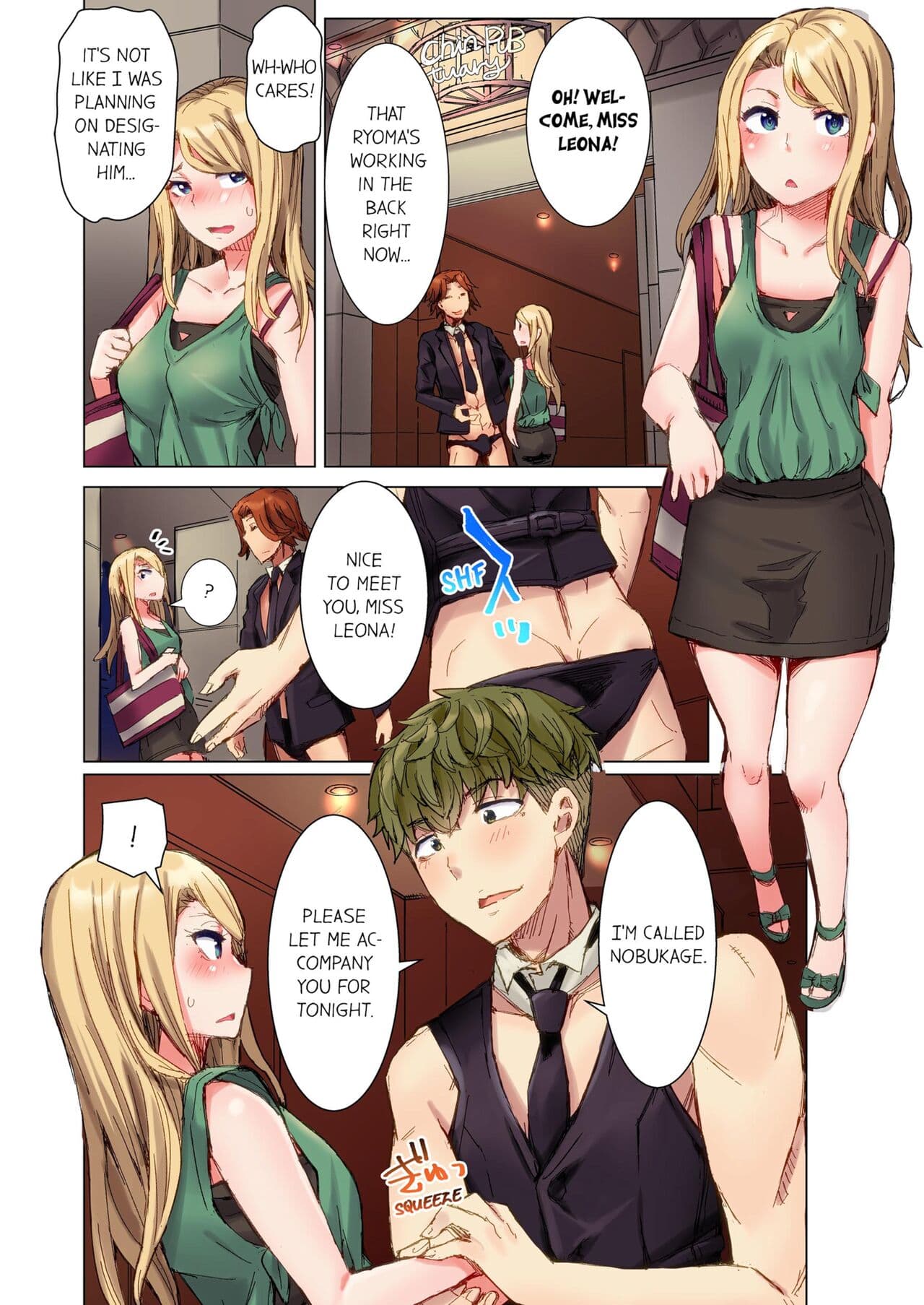 [Kira Hiroyoshi] Cin Pub! ~Anoko o Ikaseru no ga Ore no Oshigoto~ | The Dick Pub Vol. 1-4 [English] [Decensored] [Ongoing] page 179