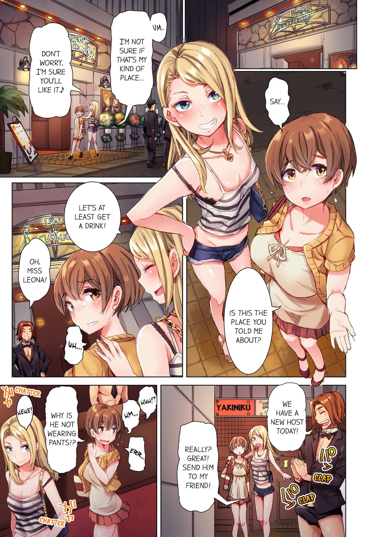 [Kira Hiroyoshi] Cin Pub! ~Anoko o Ikaseru no ga Ore no Oshigoto~ | The Dick Pub Vol. 1-4 [English] [Decensored] [Ongoing] page 2