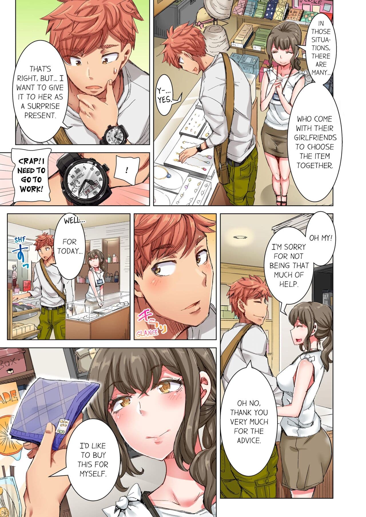 [Kira Hiroyoshi] Cin Pub! ~Anoko o Ikaseru no ga Ore no Oshigoto~ | The Dick Pub Vol. 1-4 [English] [Decensored] [Ongoing] page 202