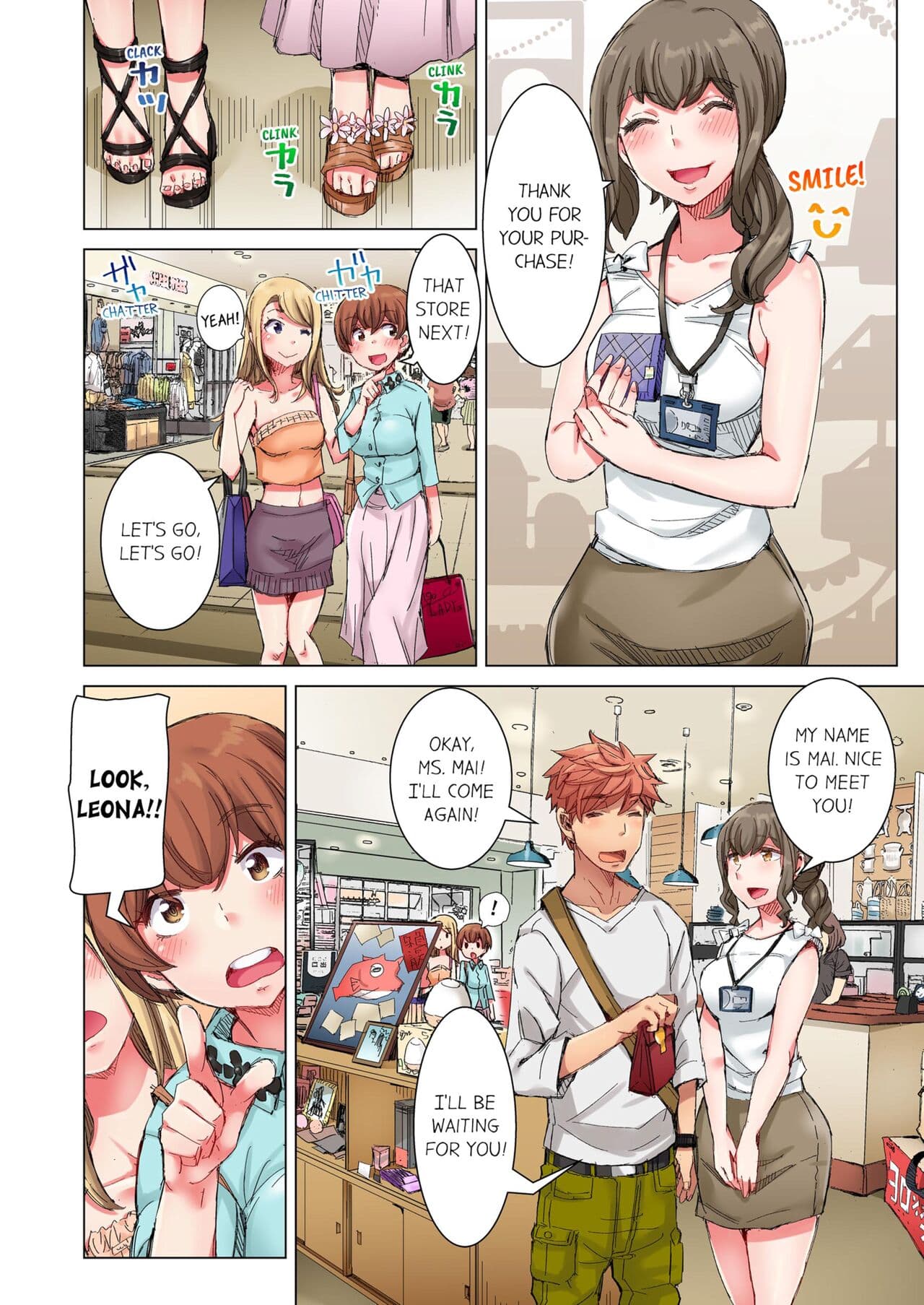 [Kira Hiroyoshi] Cin Pub! ~Anoko o Ikaseru no ga Ore no Oshigoto~ | The Dick Pub Vol. 1-4 [English] [Decensored] [Ongoing] page 203