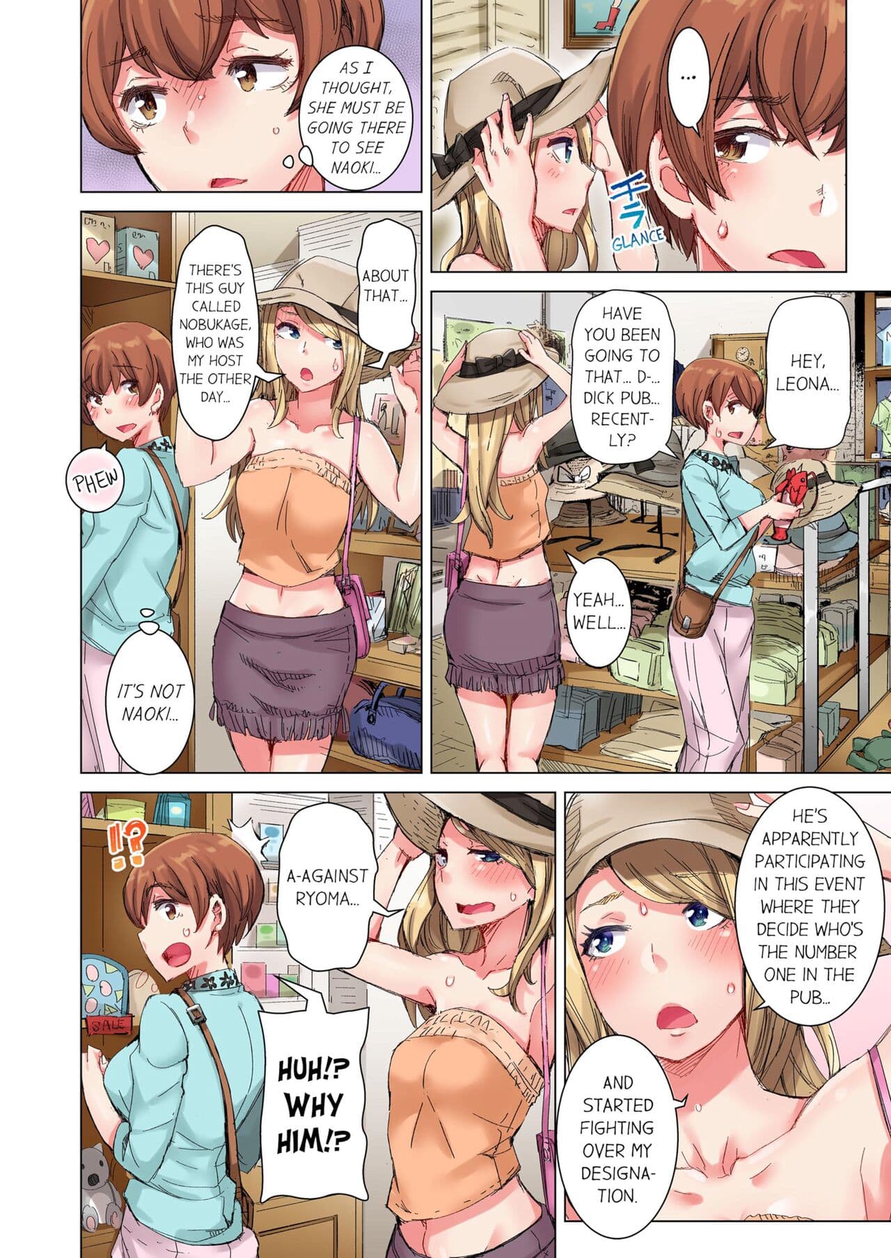 [Kira Hiroyoshi] Cin Pub! ~Anoko o Ikaseru no ga Ore no Oshigoto~ | The Dick Pub Vol. 1-4 [English] [Decensored] [Ongoing] page 205