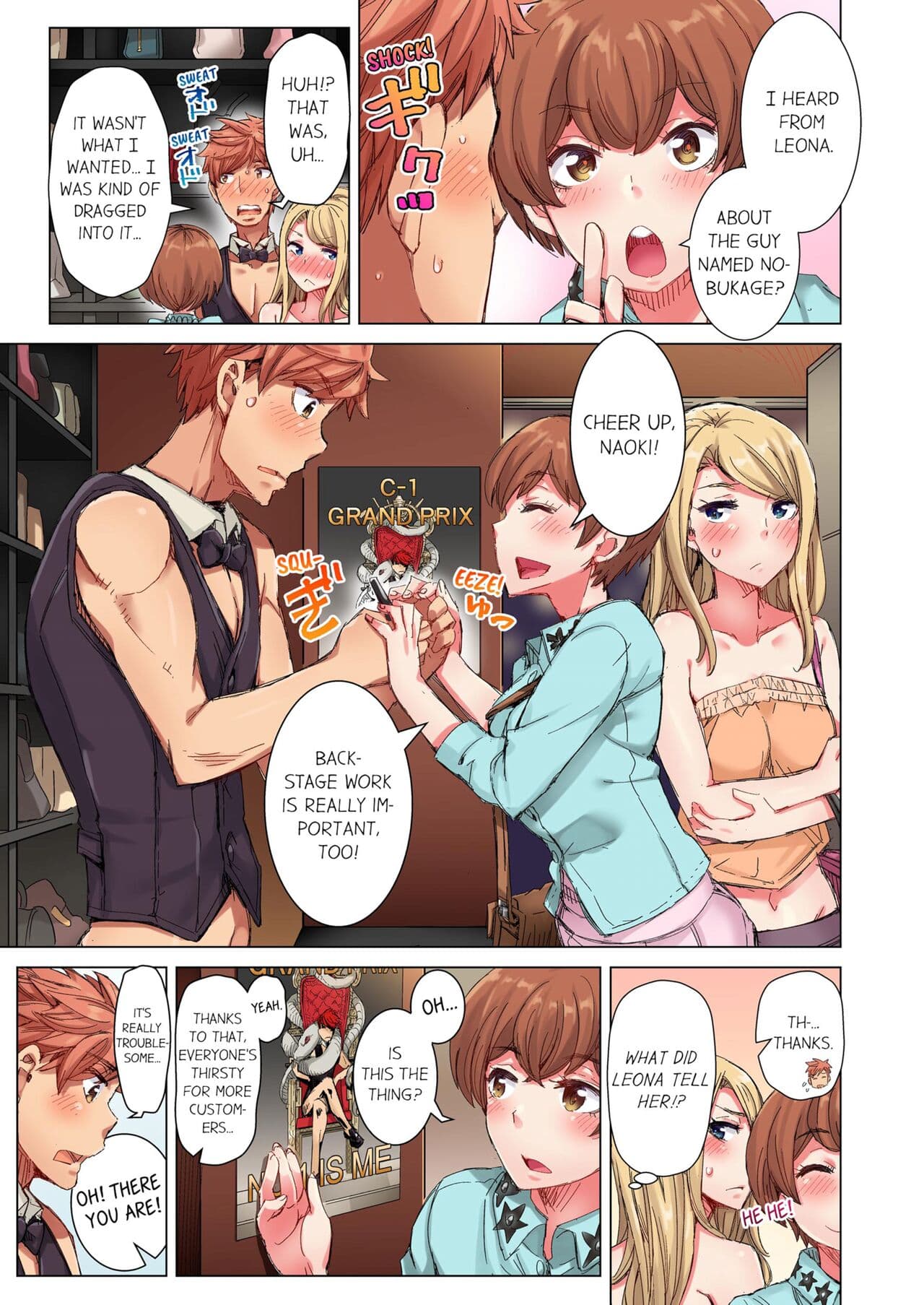 [Kira Hiroyoshi] Cin Pub! ~Anoko o Ikaseru no ga Ore no Oshigoto~ | The Dick Pub Vol. 1-4 [English] [Decensored] [Ongoing] page 208