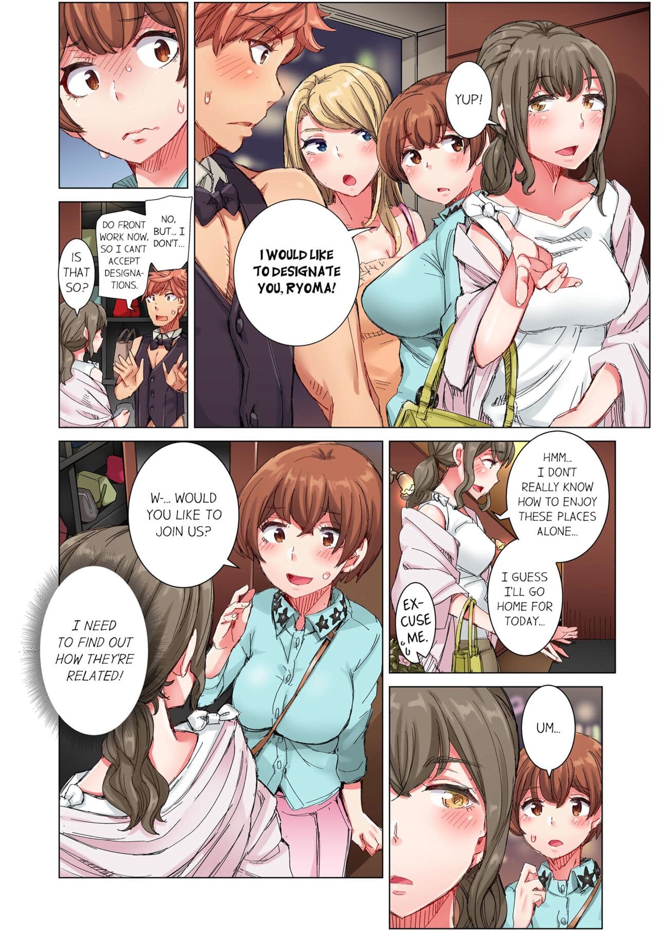 [Kira Hiroyoshi] Cin Pub! ~Anoko o Ikaseru no ga Ore no Oshigoto~ | The Dick Pub Vol. 1-4 [English] [Decensored] [Ongoing] page 211