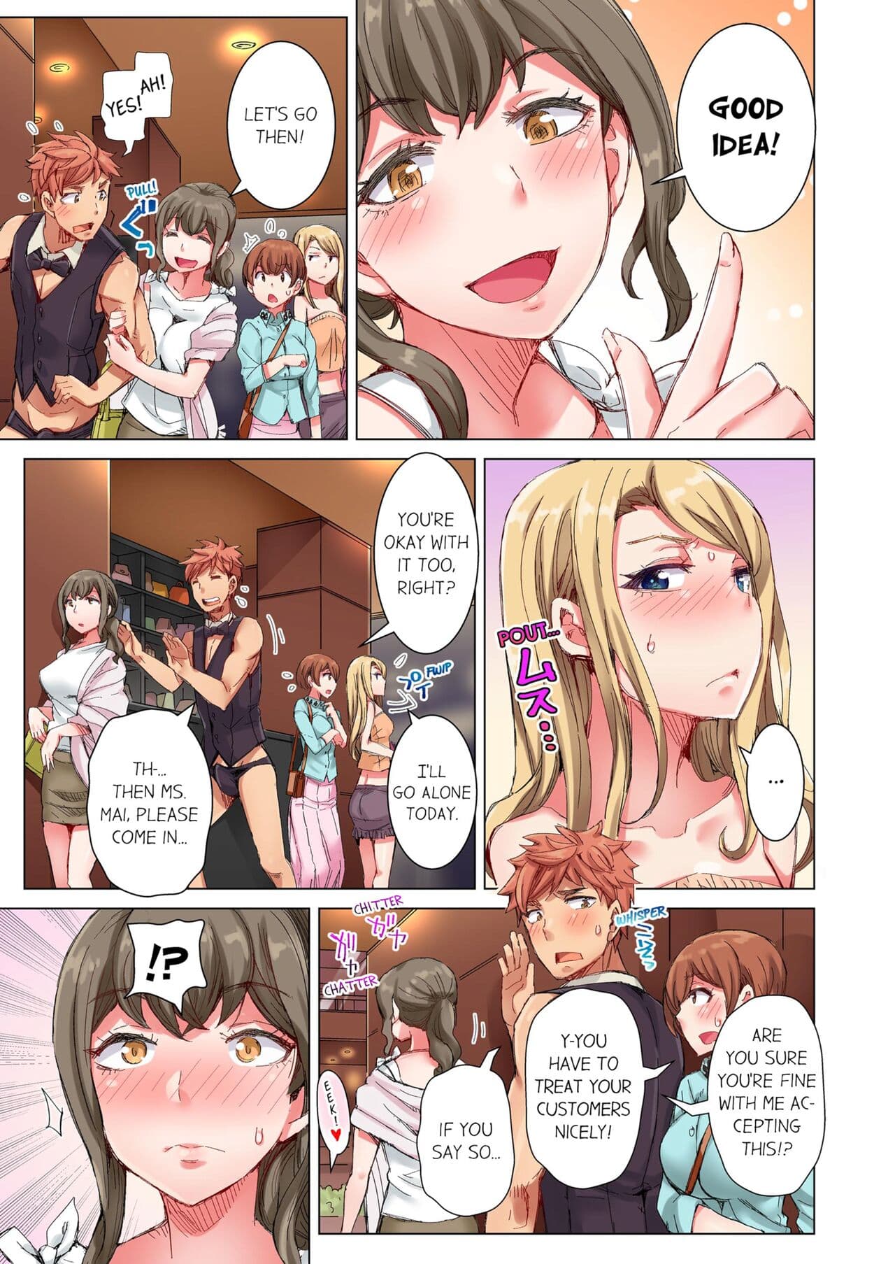 [Kira Hiroyoshi] Cin Pub! ~Anoko o Ikaseru no ga Ore no Oshigoto~ | The Dick Pub Vol. 1-4 [English] [Decensored] [Ongoing] page 212