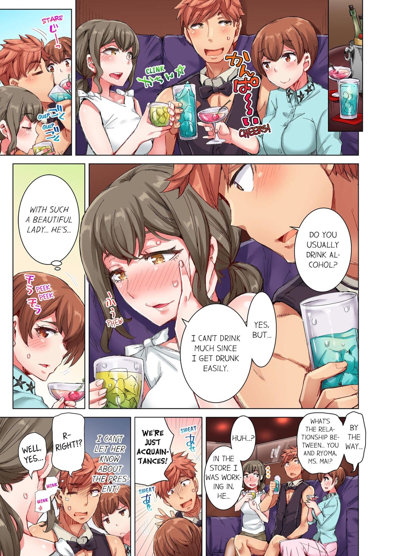 [Kira Hiroyoshi] Cin Pub! ~Anoko o Ikaseru no ga Ore no Oshigoto~ | The Dick Pub Vol. 1-4 [English] [Decensored] [Ongoing] page 214