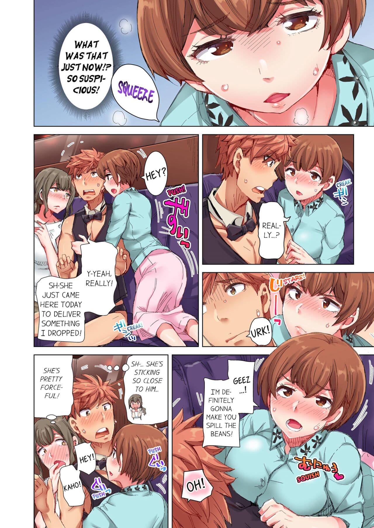 [Kira Hiroyoshi] Cin Pub! ~Anoko o Ikaseru no ga Ore no Oshigoto~ | The Dick Pub Vol. 1-4 [English] [Decensored] [Ongoing] page 215