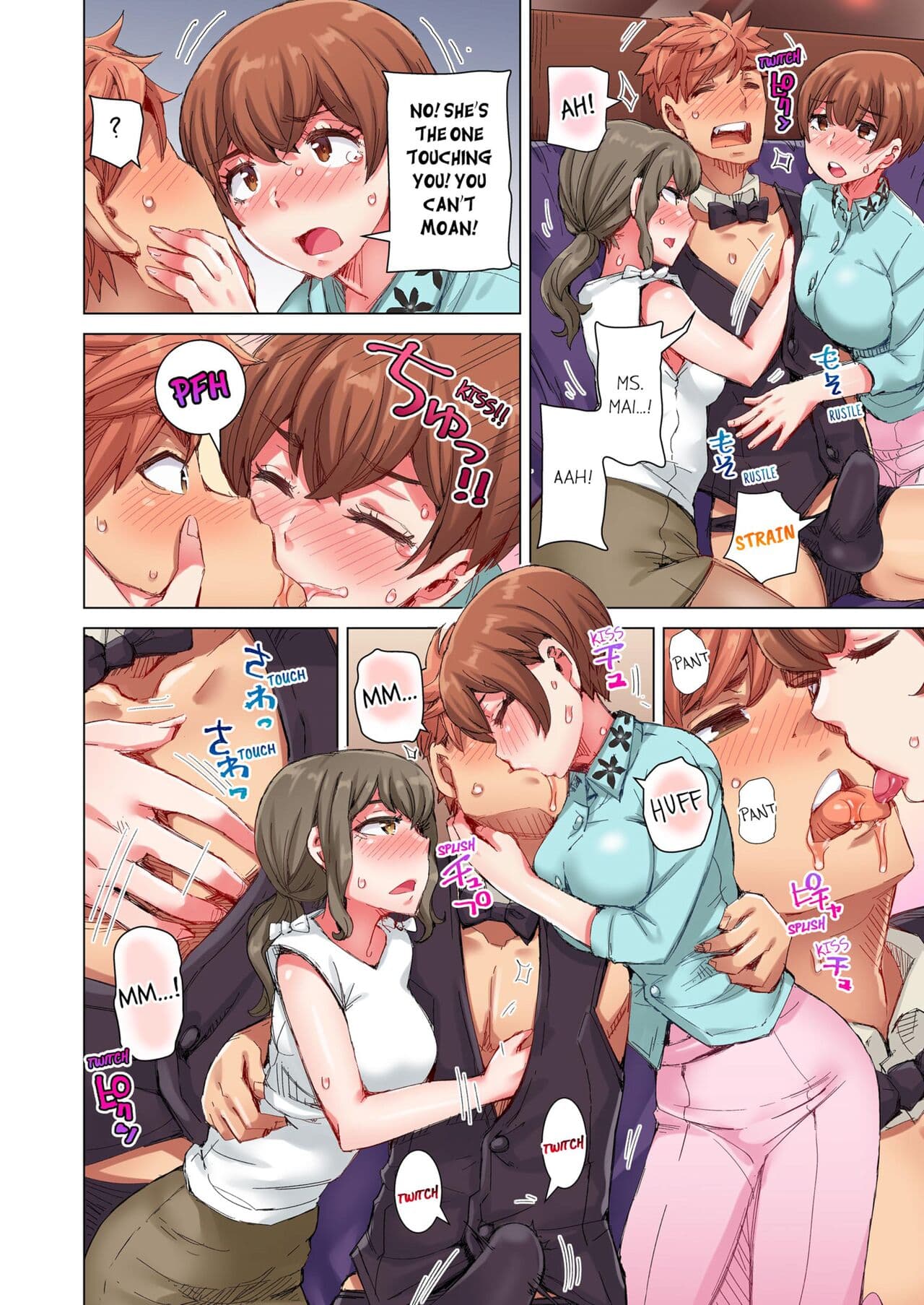 [Kira Hiroyoshi] Cin Pub! ~Anoko o Ikaseru no ga Ore no Oshigoto~ | The Dick Pub Vol. 1-4 [English] [Decensored] [Ongoing] page 217