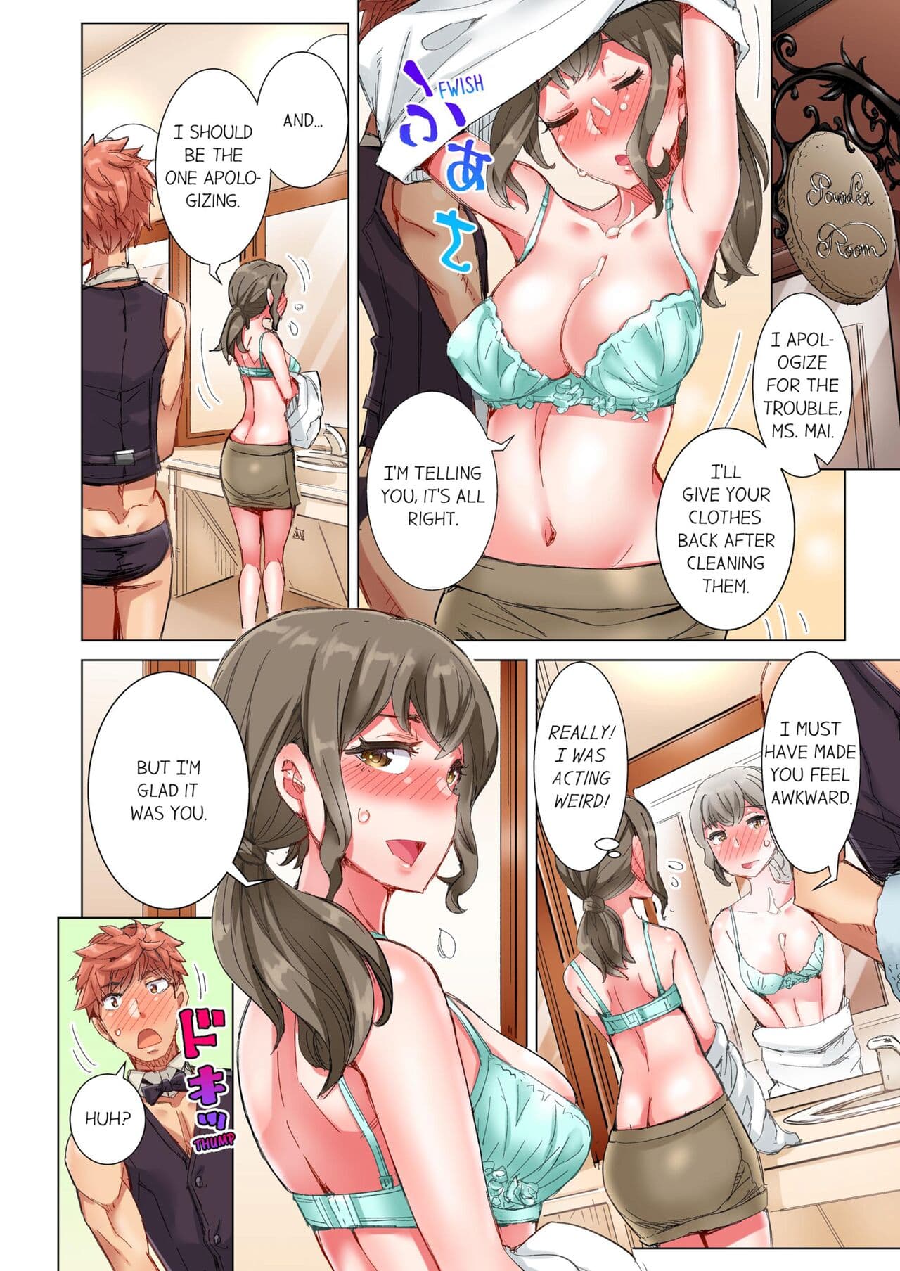 [Kira Hiroyoshi] Cin Pub! ~Anoko o Ikaseru no ga Ore no Oshigoto~ | The Dick Pub Vol. 1-4 [English] [Decensored] [Ongoing] page 240