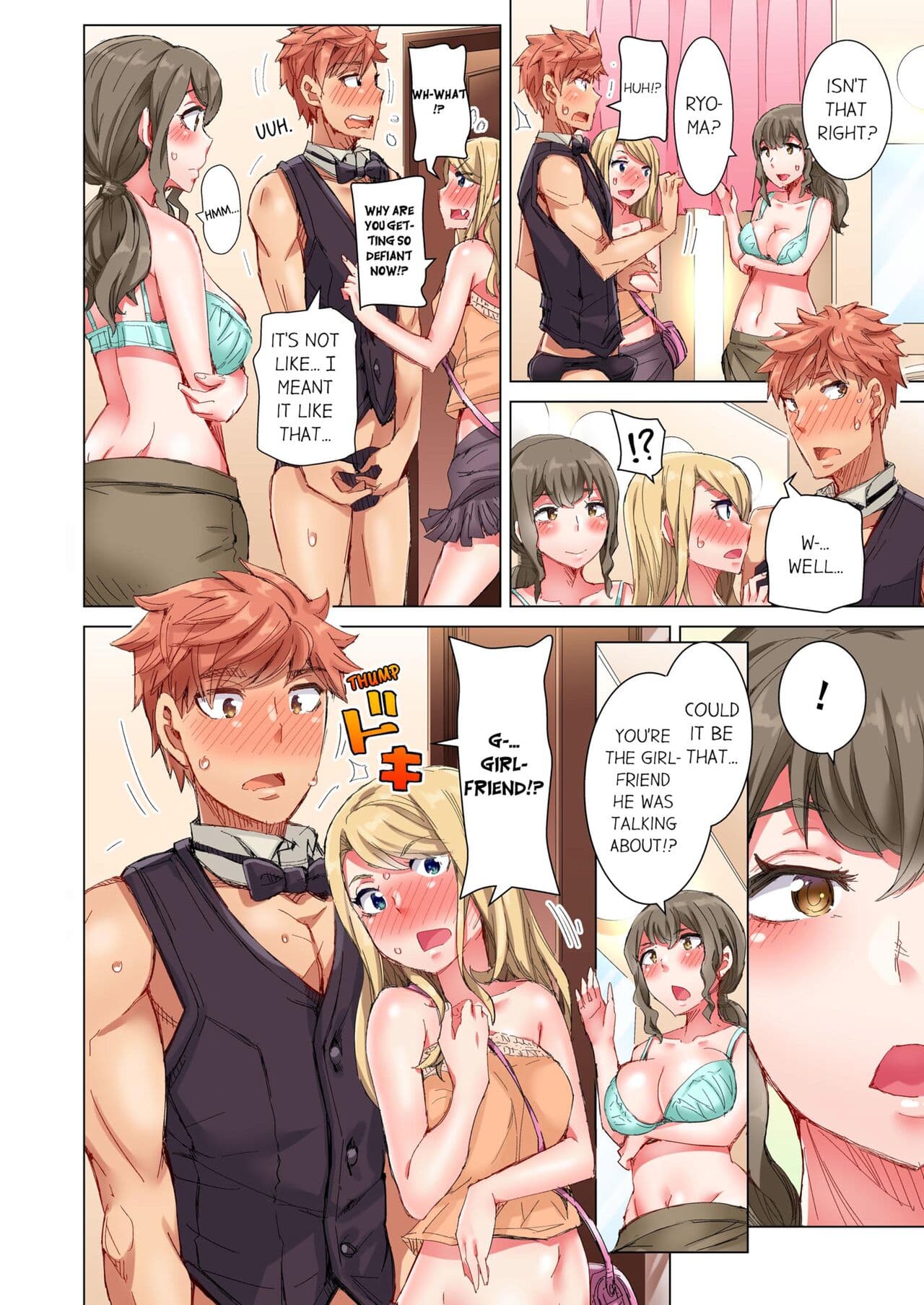 [Kira Hiroyoshi] Cin Pub! ~Anoko o Ikaseru no ga Ore no Oshigoto~ | The Dick Pub Vol. 1-4 [English] [Decensored] [Ongoing] page 244