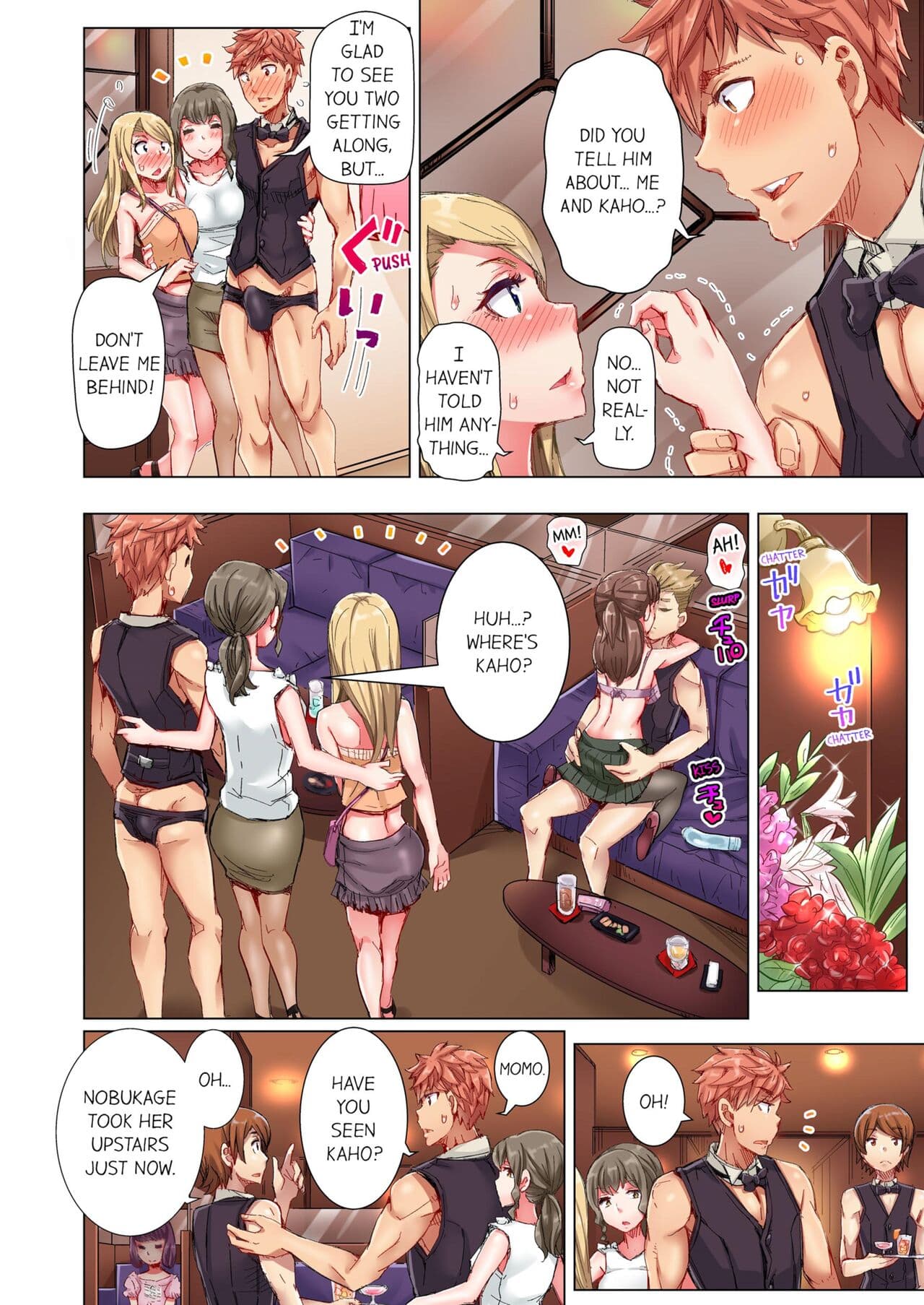 [Kira Hiroyoshi] Cin Pub! ~Anoko o Ikaseru no ga Ore no Oshigoto~ | The Dick Pub Vol. 1-4 [English] [Decensored] [Ongoing] page 246