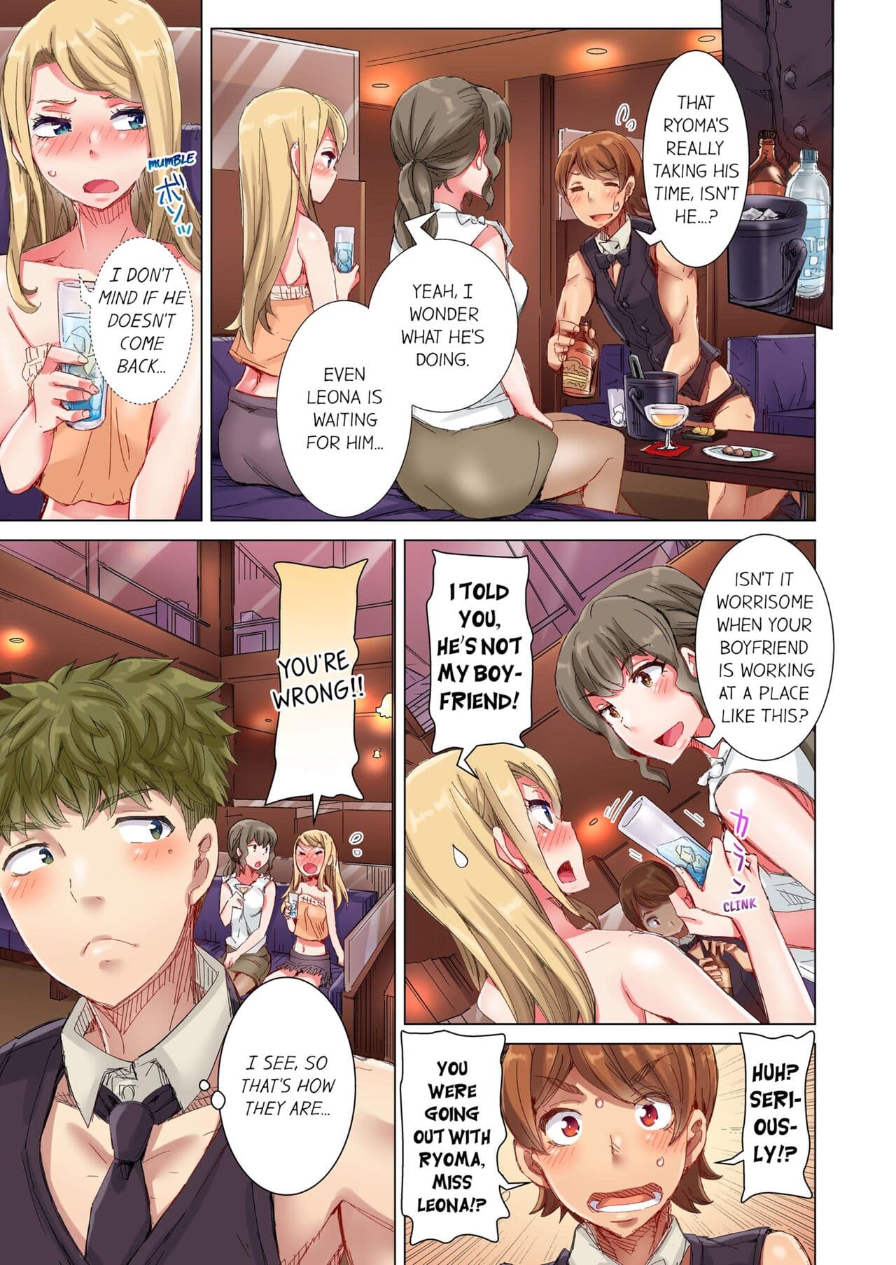 [Kira Hiroyoshi] Cin Pub! ~Anoko o Ikaseru no ga Ore no Oshigoto~ | The Dick Pub Vol. 1-4 [English] [Decensored] [Ongoing] page 261