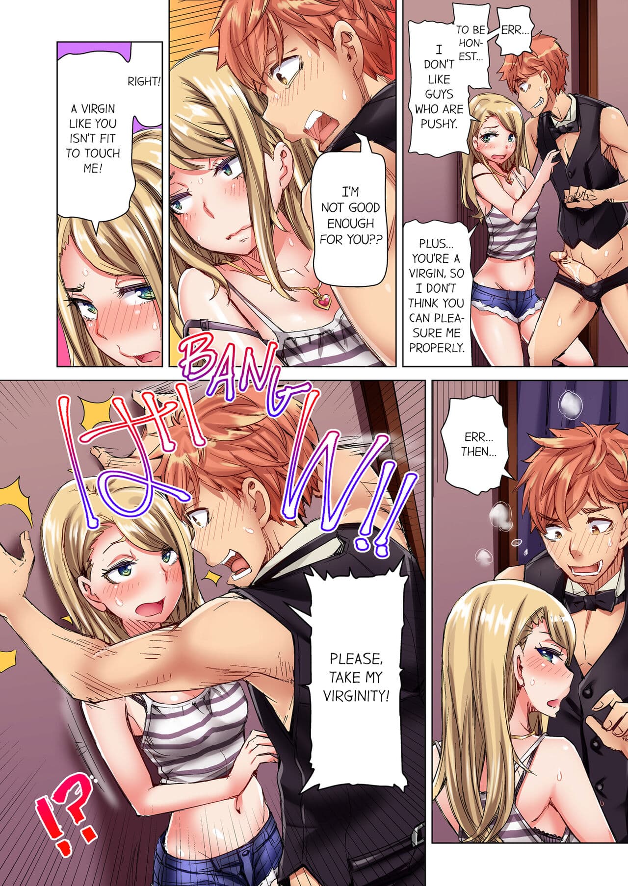 [Kira Hiroyoshi] Cin Pub! ~Anoko o Ikaseru no ga Ore no Oshigoto~ | The Dick Pub Vol. 1-4 [English] [Decensored] [Ongoing] page 27