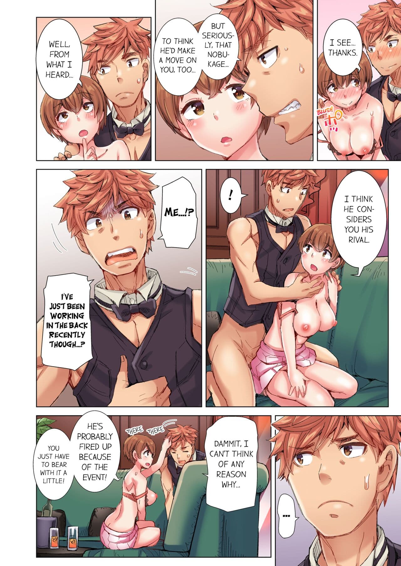 [Kira Hiroyoshi] Cin Pub! ~Anoko o Ikaseru no ga Ore no Oshigoto~ | The Dick Pub Vol. 1-4 [English] [Decensored] [Ongoing] page 270