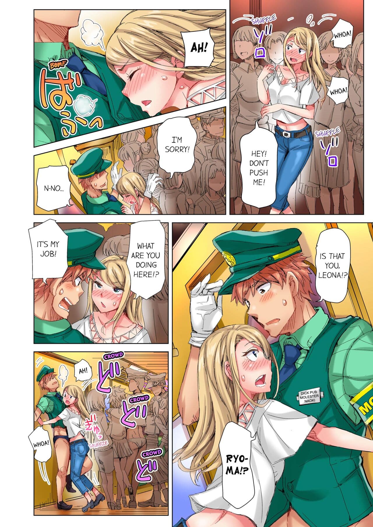 [Kira Hiroyoshi] Cin Pub! ~Anoko o Ikaseru no ga Ore no Oshigoto~ | The Dick Pub Vol. 1-4 [English] [Decensored] [Ongoing] page 278