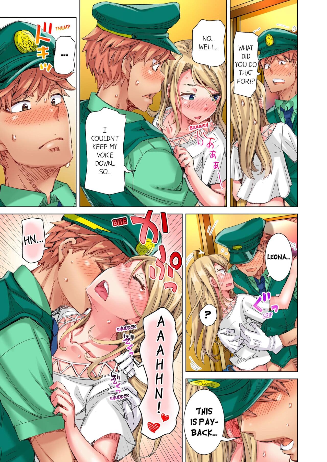 [Kira Hiroyoshi] Cin Pub! ~Anoko o Ikaseru no ga Ore no Oshigoto~ | The Dick Pub Vol. 1-4 [English] [Decensored] [Ongoing] page 283