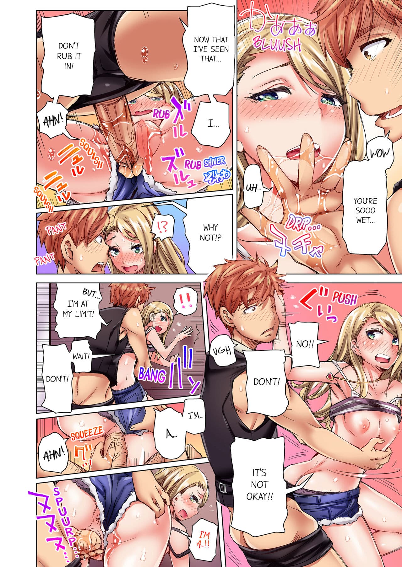 [Kira Hiroyoshi] Cin Pub! ~Anoko o Ikaseru no ga Ore no Oshigoto~ | The Dick Pub Vol. 1-4 [English] [Decensored] [Ongoing] page 31