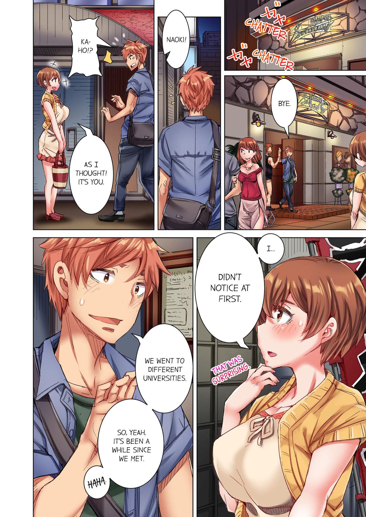 [Kira Hiroyoshi] Cin Pub! ~Anoko o Ikaseru no ga Ore no Oshigoto~ | The Dick Pub Vol. 1-4 [English] [Decensored] [Ongoing] page 39