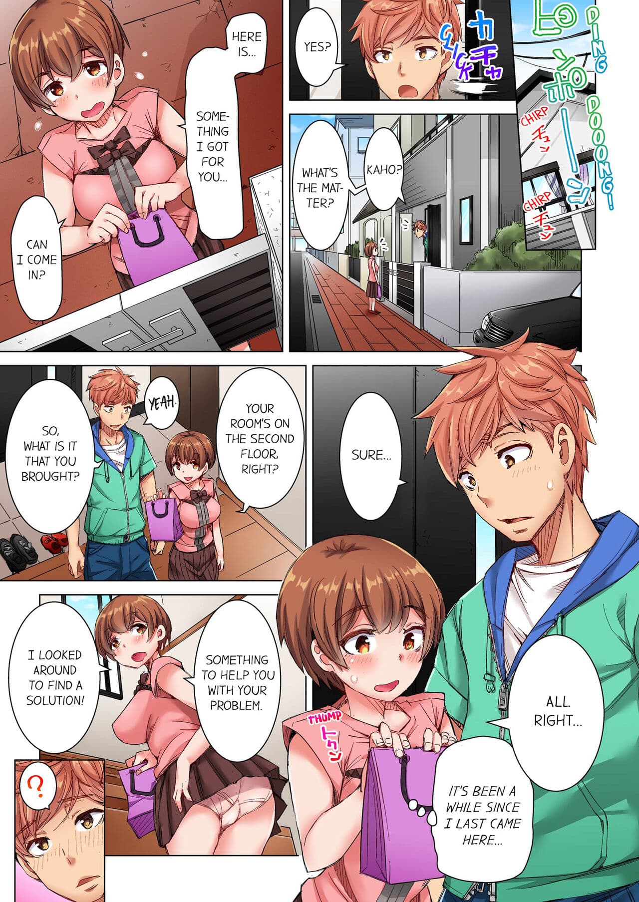 [Kira Hiroyoshi] Cin Pub! ~Anoko o Ikaseru no ga Ore no Oshigoto~ | The Dick Pub Vol. 1-4 [English] [Decensored] [Ongoing] page 44