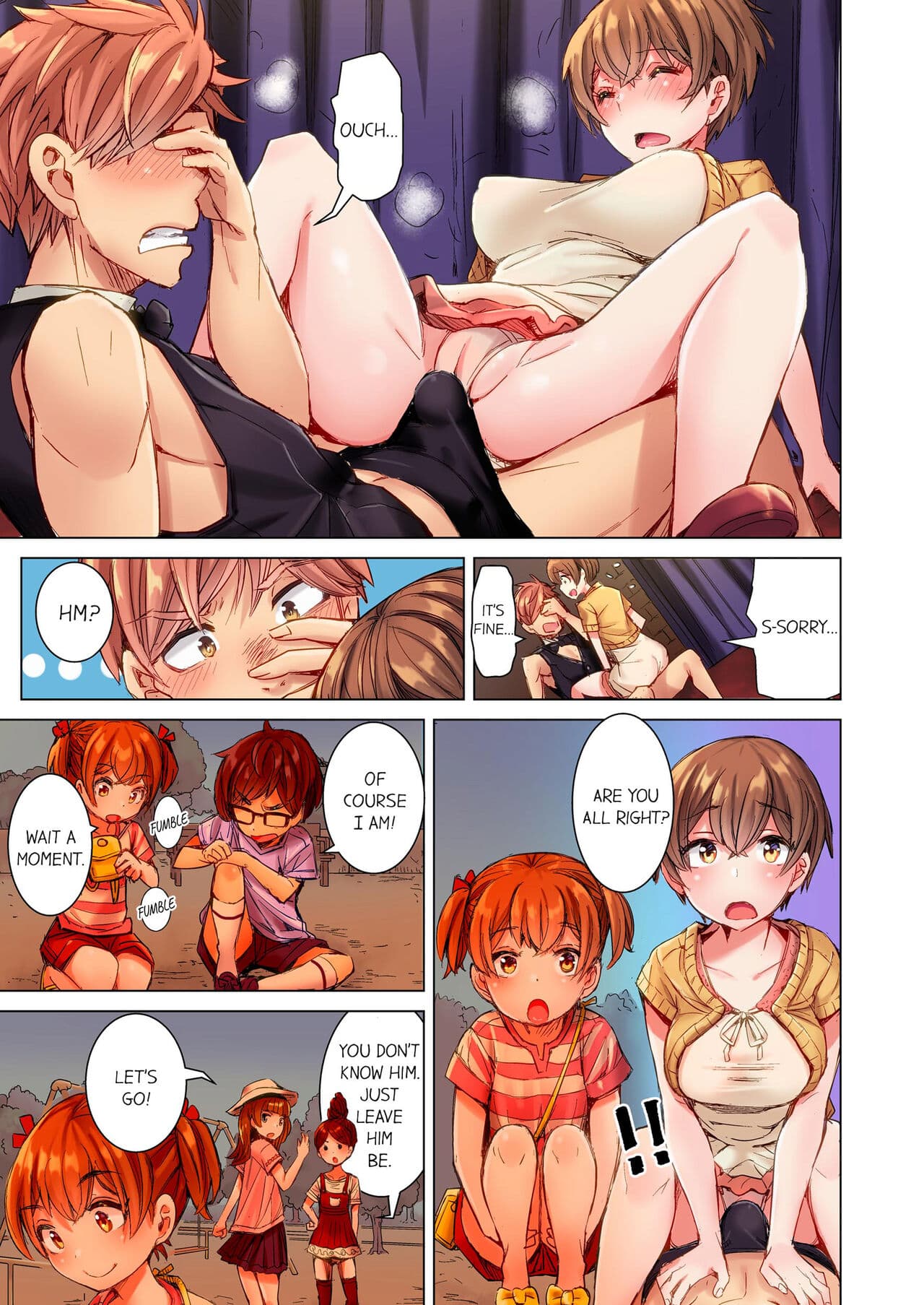[Kira Hiroyoshi] Cin Pub! ~Anoko o Ikaseru no ga Ore no Oshigoto~ | The Dick Pub Vol. 1-4 [English] [Decensored] [Ongoing] page 6