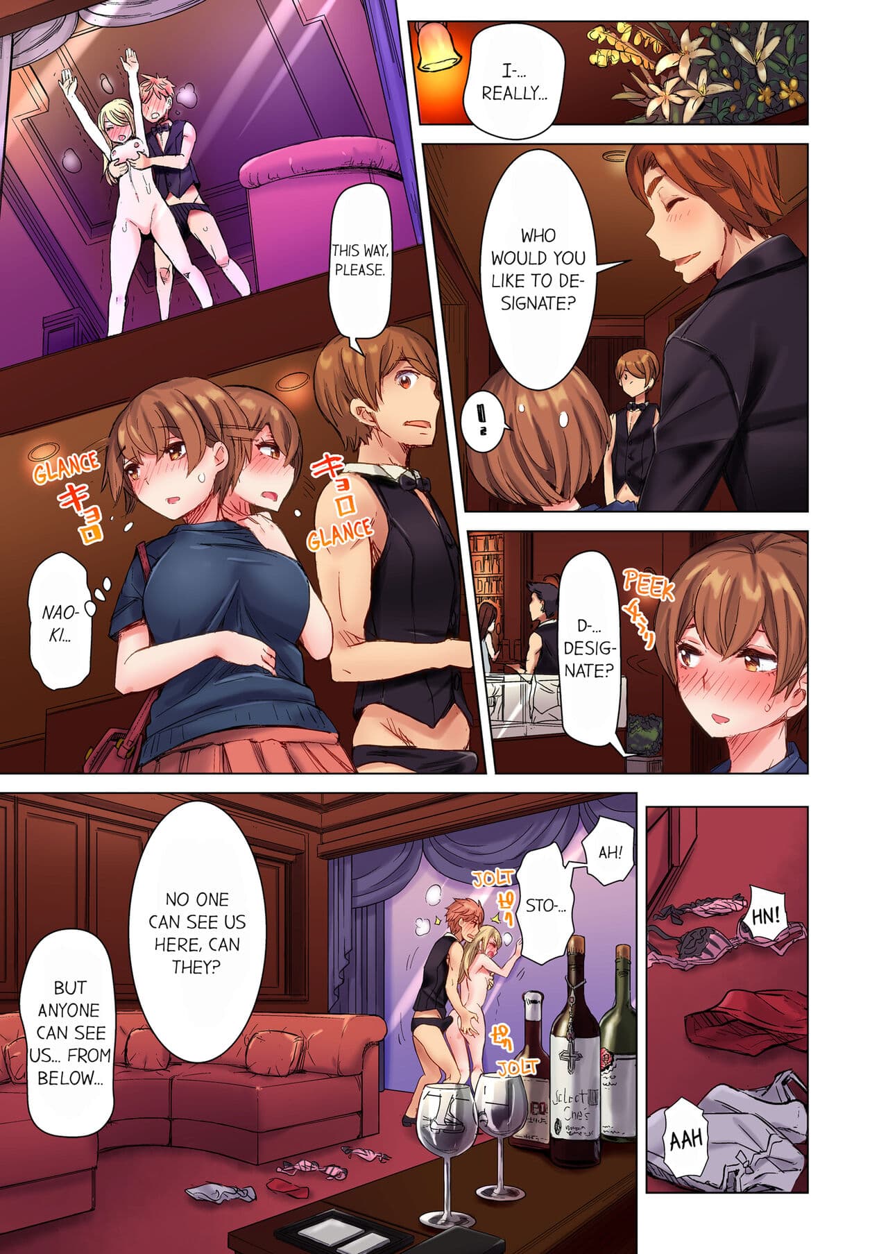 [Kira Hiroyoshi] Cin Pub! ~Anoko o Ikaseru no ga Ore no Oshigoto~ | The Dick Pub Vol. 1-4 [English] [Decensored] [Ongoing] page 66