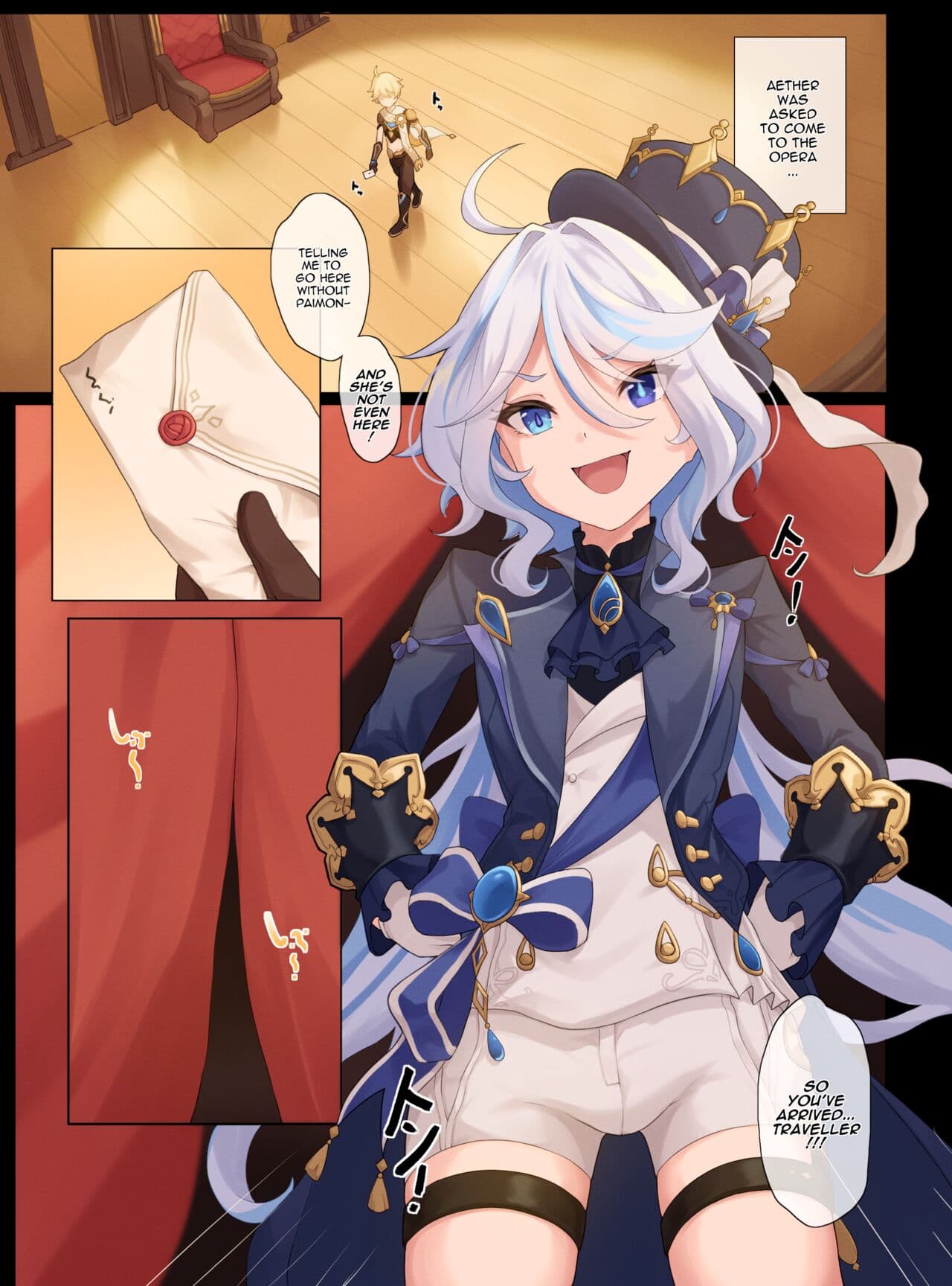 [Gueya] Furina's Challenge (Genshin Impact) [English] page 3