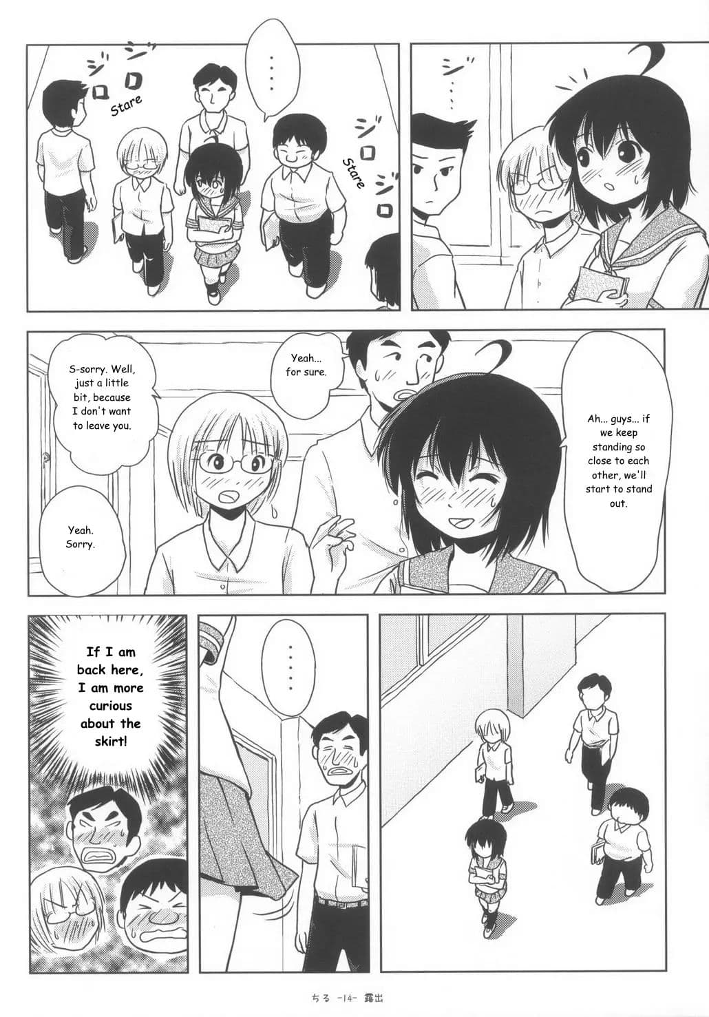 (C85) [Chimee House (Takapi)] Chiru Roshutsu 6 | Chiru Exposure 6 [English] [Decensored] [Gibbers the Squirrel] page 14