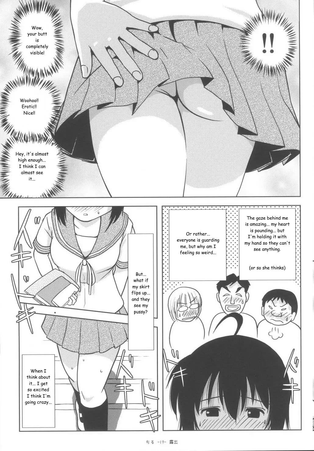 (C85) [Chimee House (Takapi)] Chiru Roshutsu 6 | Chiru Exposure 6 [English] [Decensored] [Gibbers the Squirrel] page 19