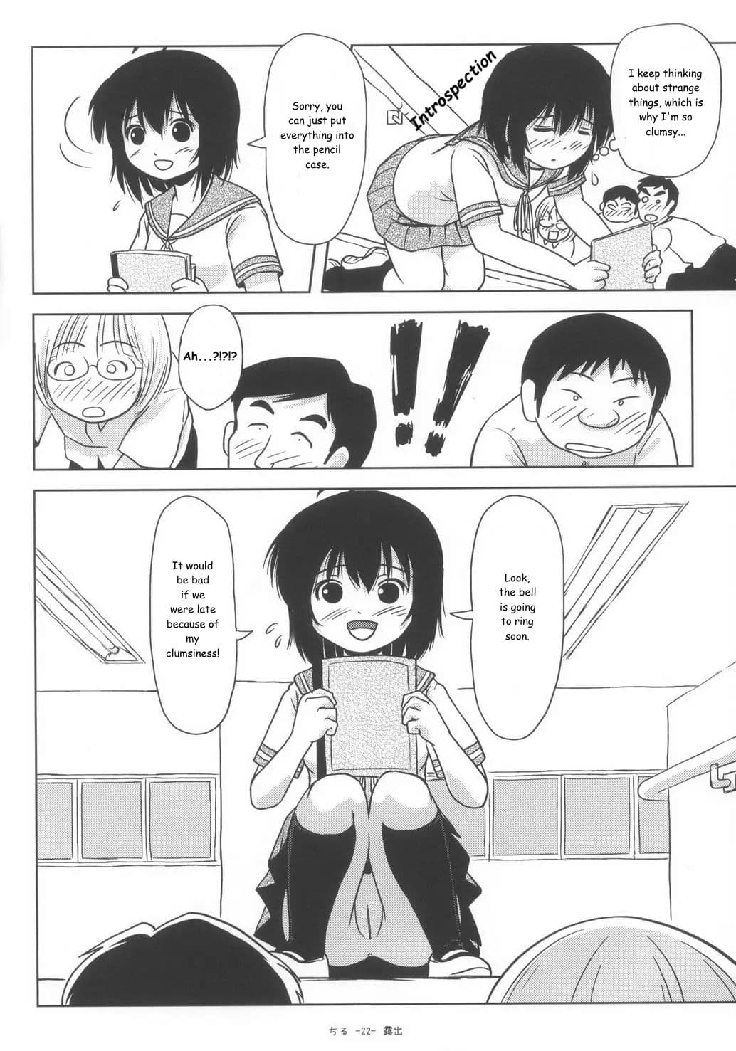 (C85) [Chimee House (Takapi)] Chiru Roshutsu 6 | Chiru Exposure 6 [English] [Decensored] [Gibbers the Squirrel] page 22