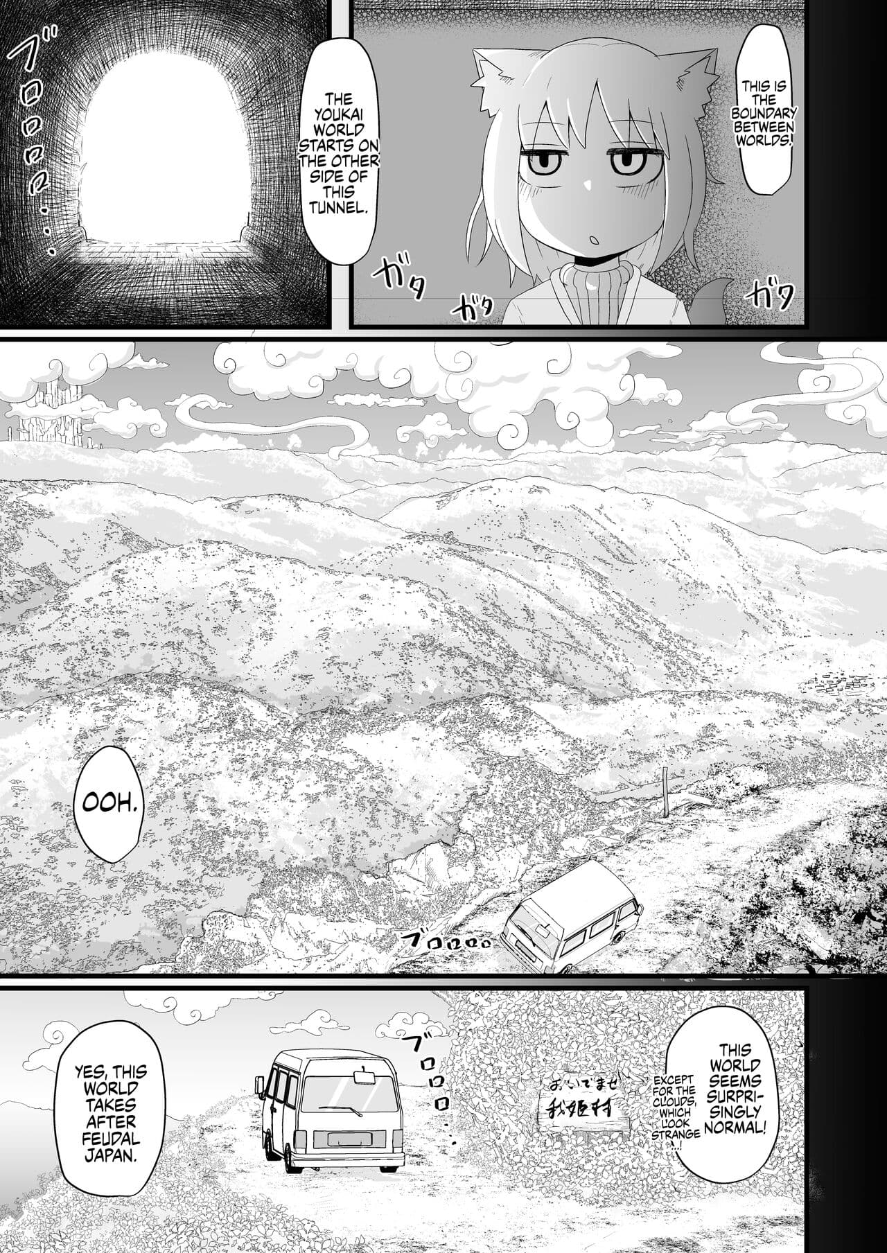 [LBL] Loli Baba Okaa-san wa Oshi ni Yowai 5 | My Loli Baba Mama is Weak to my Advances 5 [English] [Decensored] {Chrysanthemum} page 10