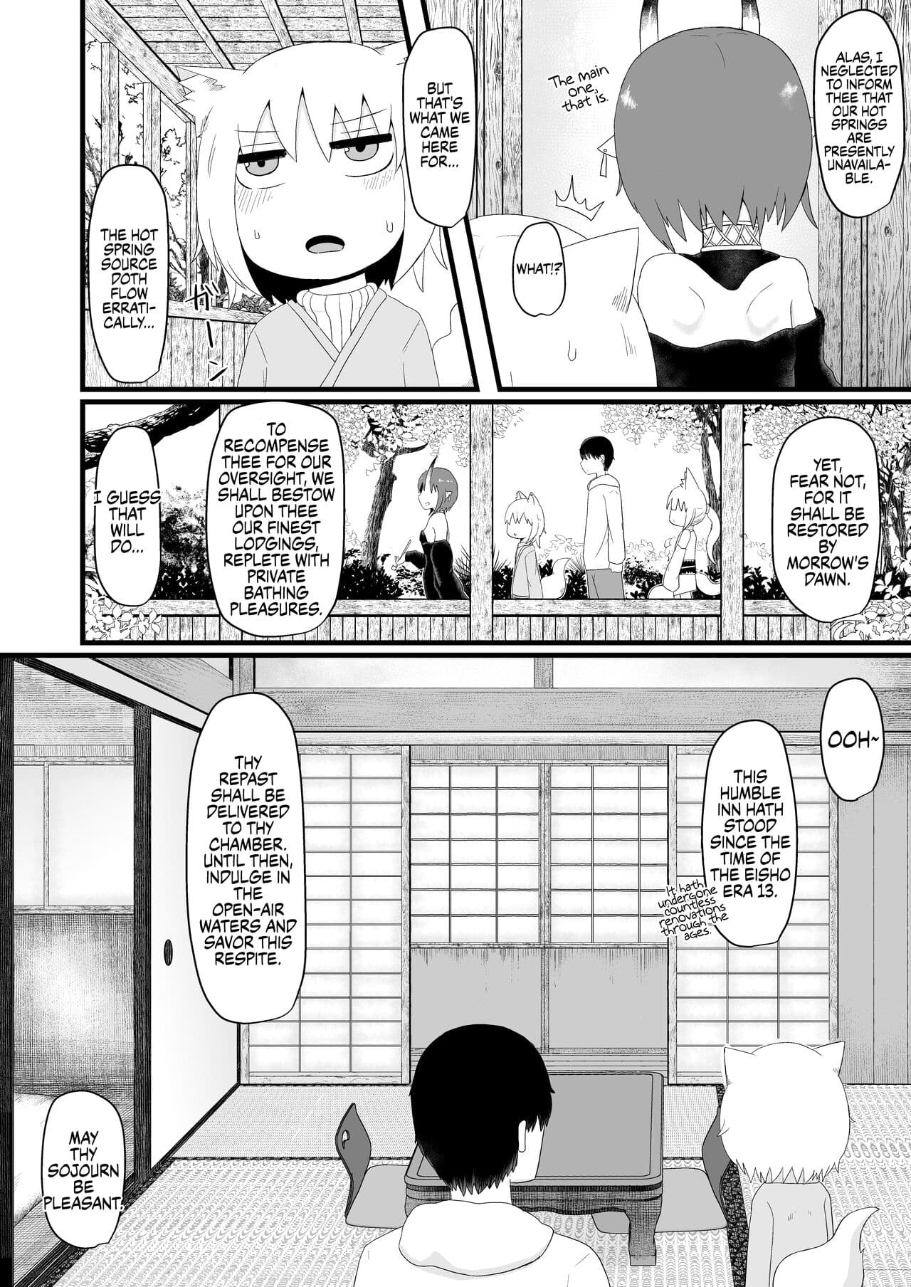 [LBL] Loli Baba Okaa-san wa Oshi ni Yowai 5 | My Loli Baba Mama is Weak to my Advances 5 [English] [Decensored] {Chrysanthemum} page 13
