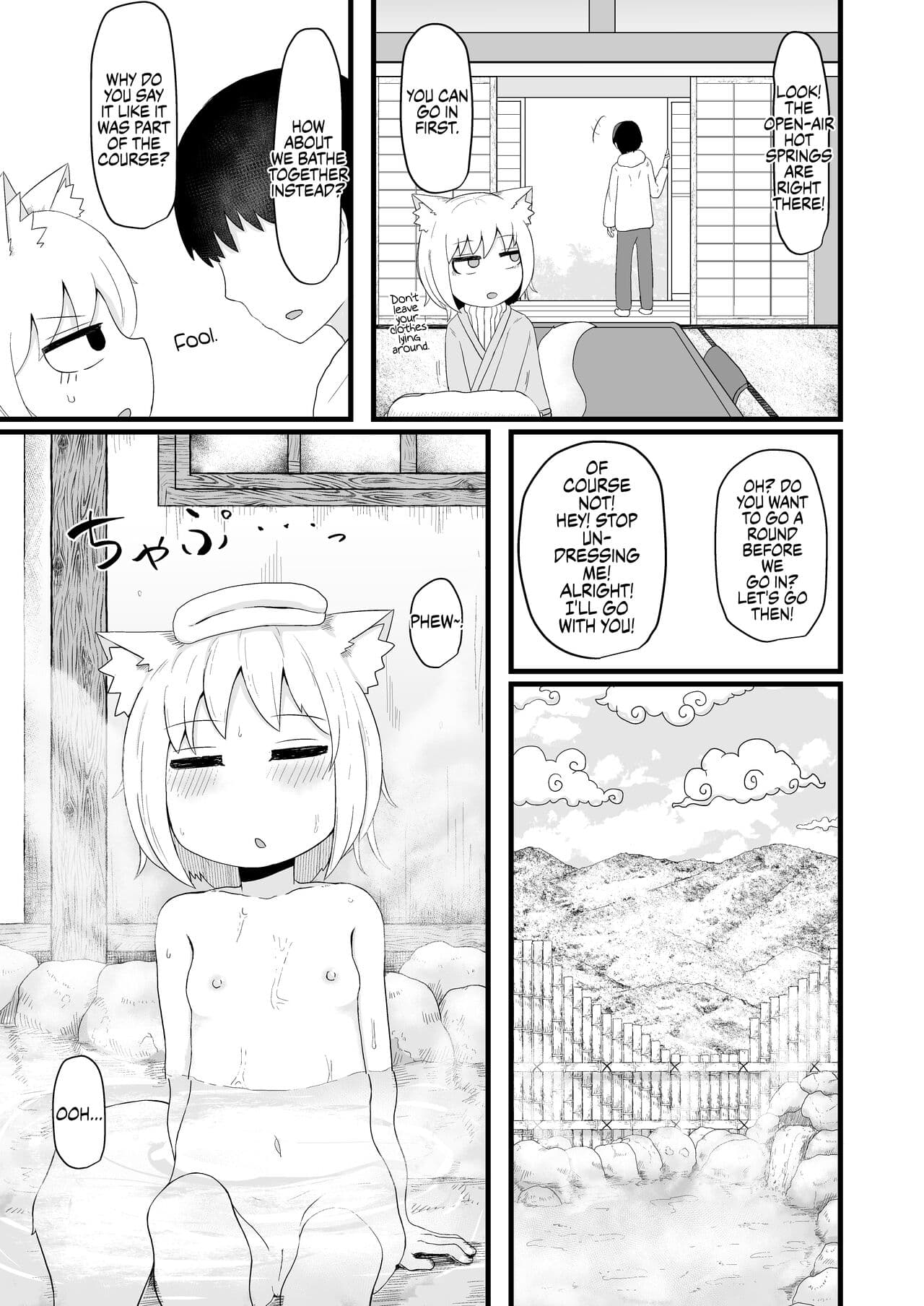 [LBL] Loli Baba Okaa-san wa Oshi ni Yowai 5 | My Loli Baba Mama is Weak to my Advances 5 [English] [Decensored] {Chrysanthemum} page 14