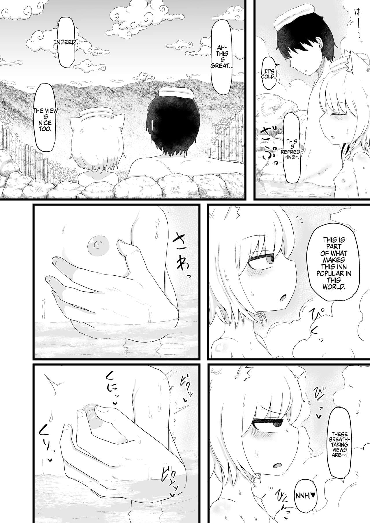 [LBL] Loli Baba Okaa-san wa Oshi ni Yowai 5 | My Loli Baba Mama is Weak to my Advances 5 [English] [Decensored] {Chrysanthemum} page 15
