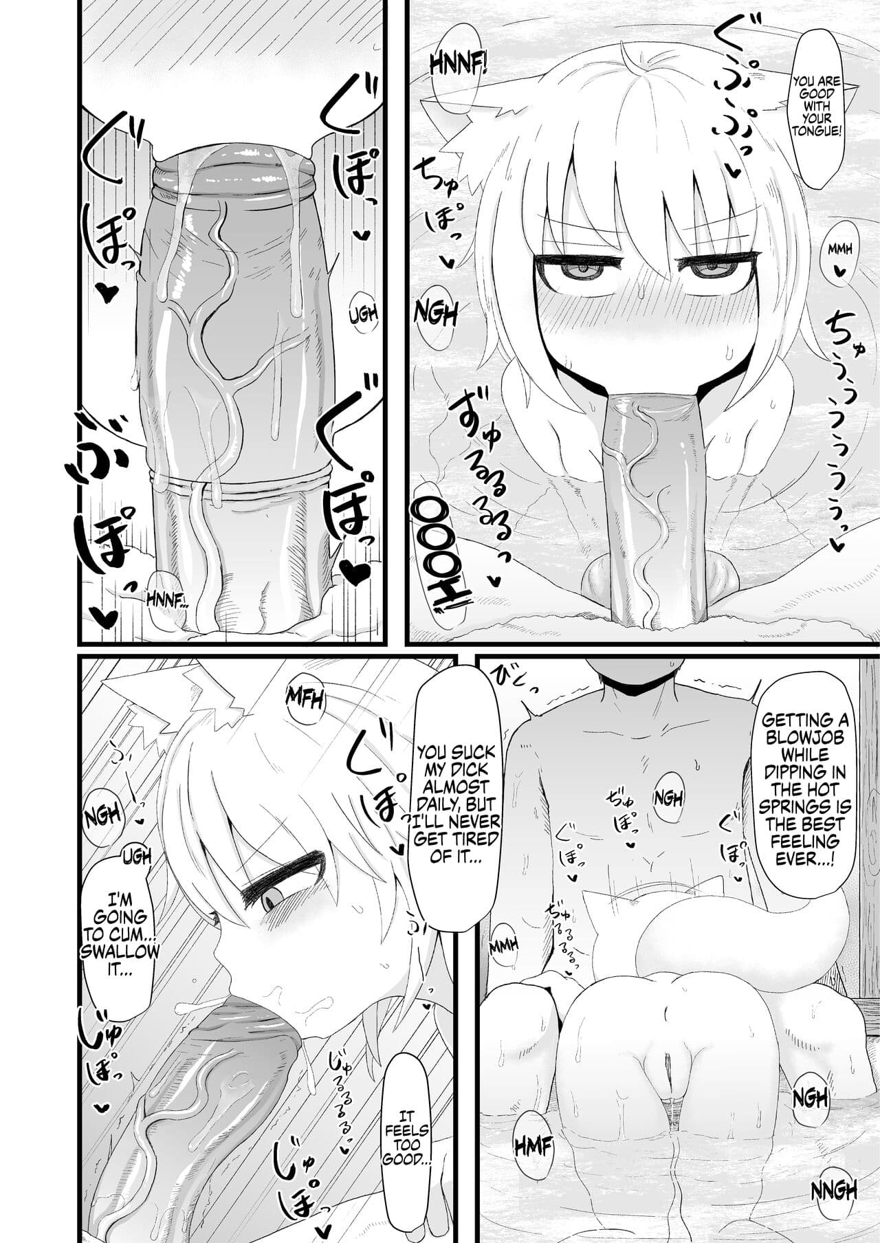 [LBL] Loli Baba Okaa-san wa Oshi ni Yowai 5 | My Loli Baba Mama is Weak to my Advances 5 [English] [Decensored] {Chrysanthemum} page 19
