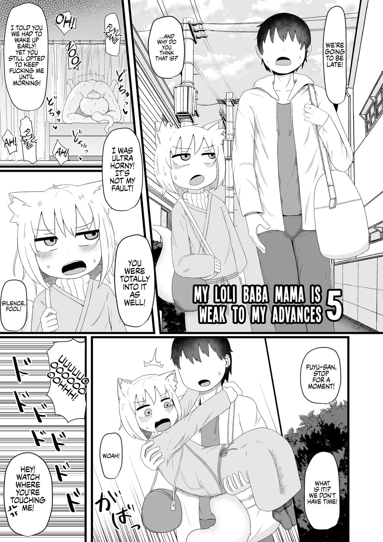 [LBL] Loli Baba Okaa-san wa Oshi ni Yowai 5 | My Loli Baba Mama is Weak to my Advances 5 [English] [Decensored] {Chrysanthemum} page 2