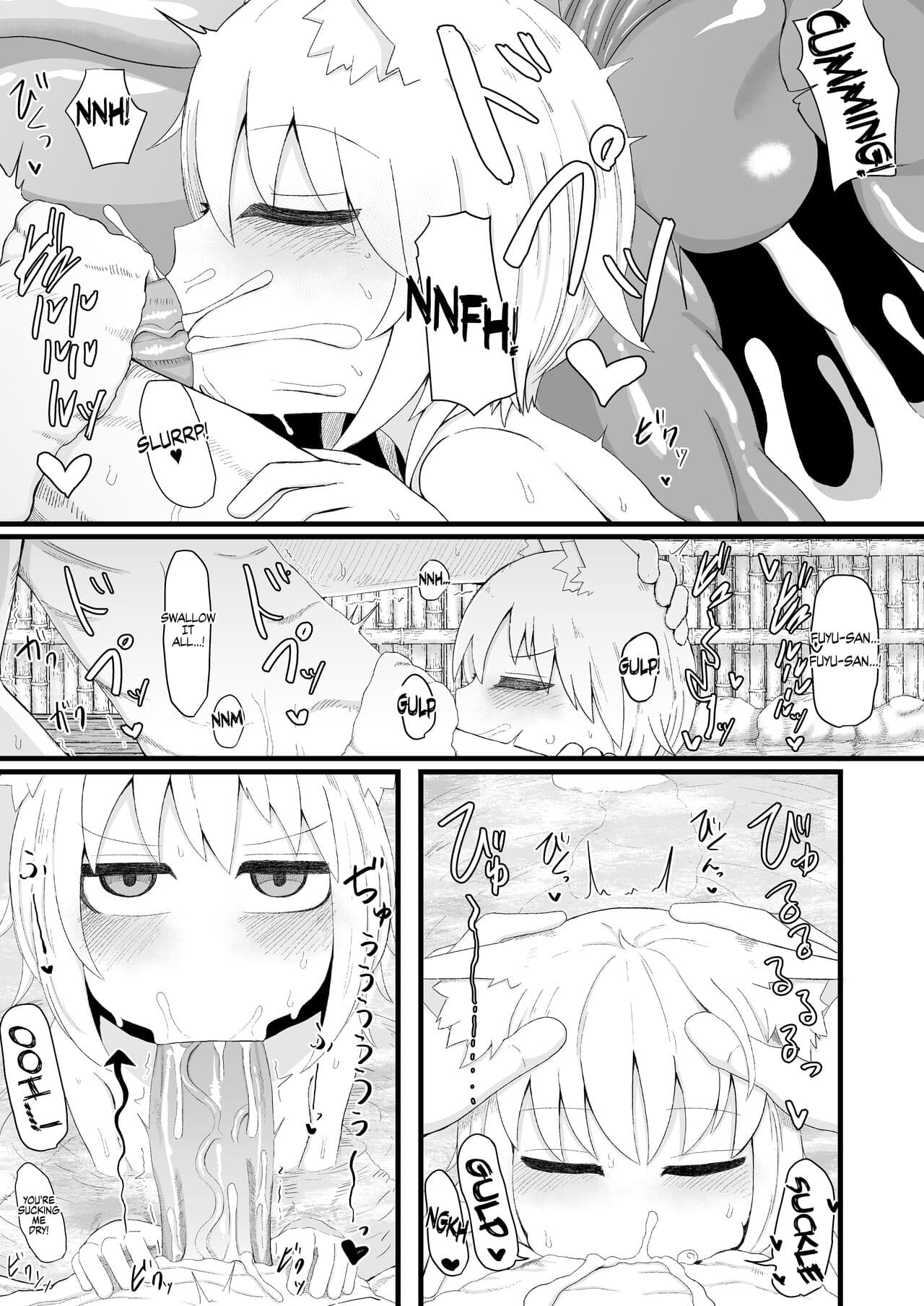 [LBL] Loli Baba Okaa-san wa Oshi ni Yowai 5 | My Loli Baba Mama is Weak to my Advances 5 [English] [Decensored] {Chrysanthemum} page 20
