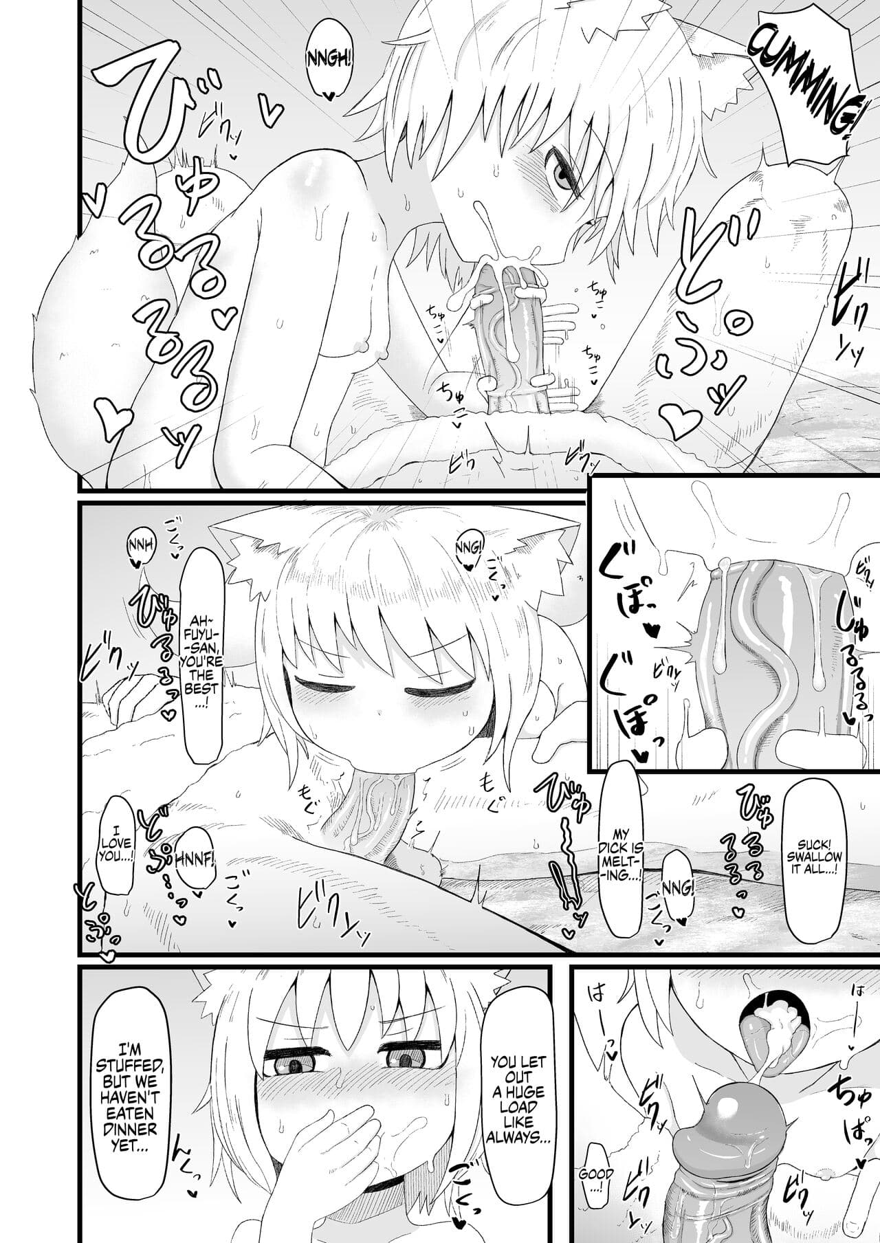 [LBL] Loli Baba Okaa-san wa Oshi ni Yowai 5 | My Loli Baba Mama is Weak to my Advances 5 [English] [Decensored] {Chrysanthemum} page 23