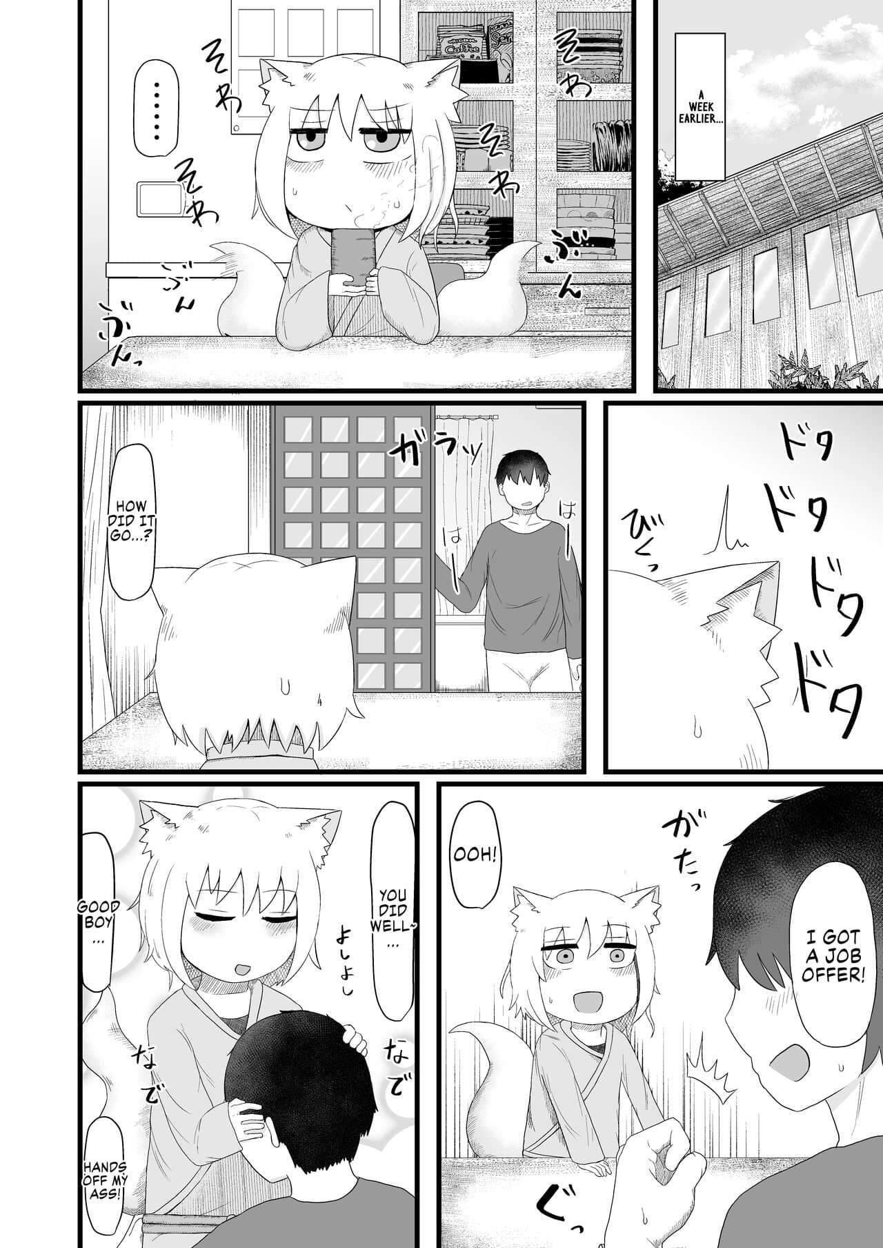 [LBL] Loli Baba Okaa-san wa Oshi ni Yowai 5 | My Loli Baba Mama is Weak to my Advances 5 [English] [Decensored] {Chrysanthemum} page 3