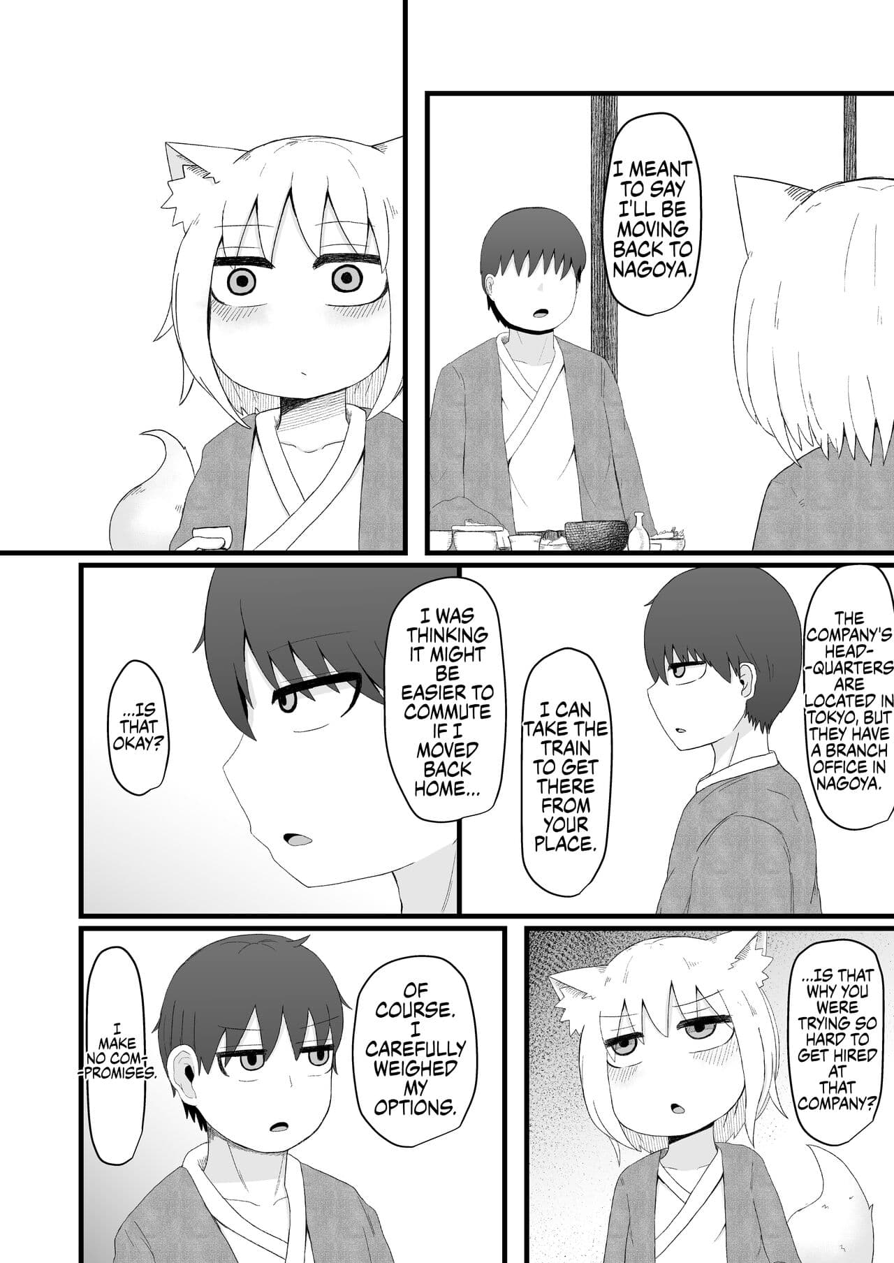 [LBL] Loli Baba Okaa-san wa Oshi ni Yowai 5 | My Loli Baba Mama is Weak to my Advances 5 [English] [Decensored] {Chrysanthemum} page 33