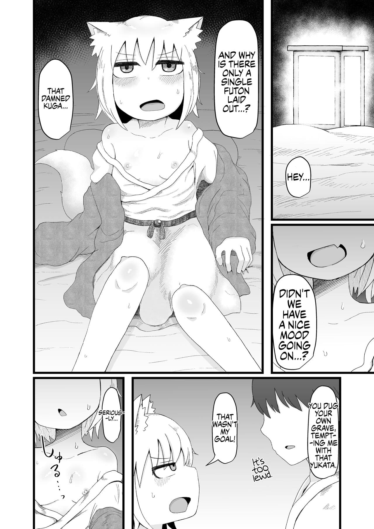 [LBL] Loli Baba Okaa-san wa Oshi ni Yowai 5 | My Loli Baba Mama is Weak to my Advances 5 [English] [Decensored] {Chrysanthemum} page 35