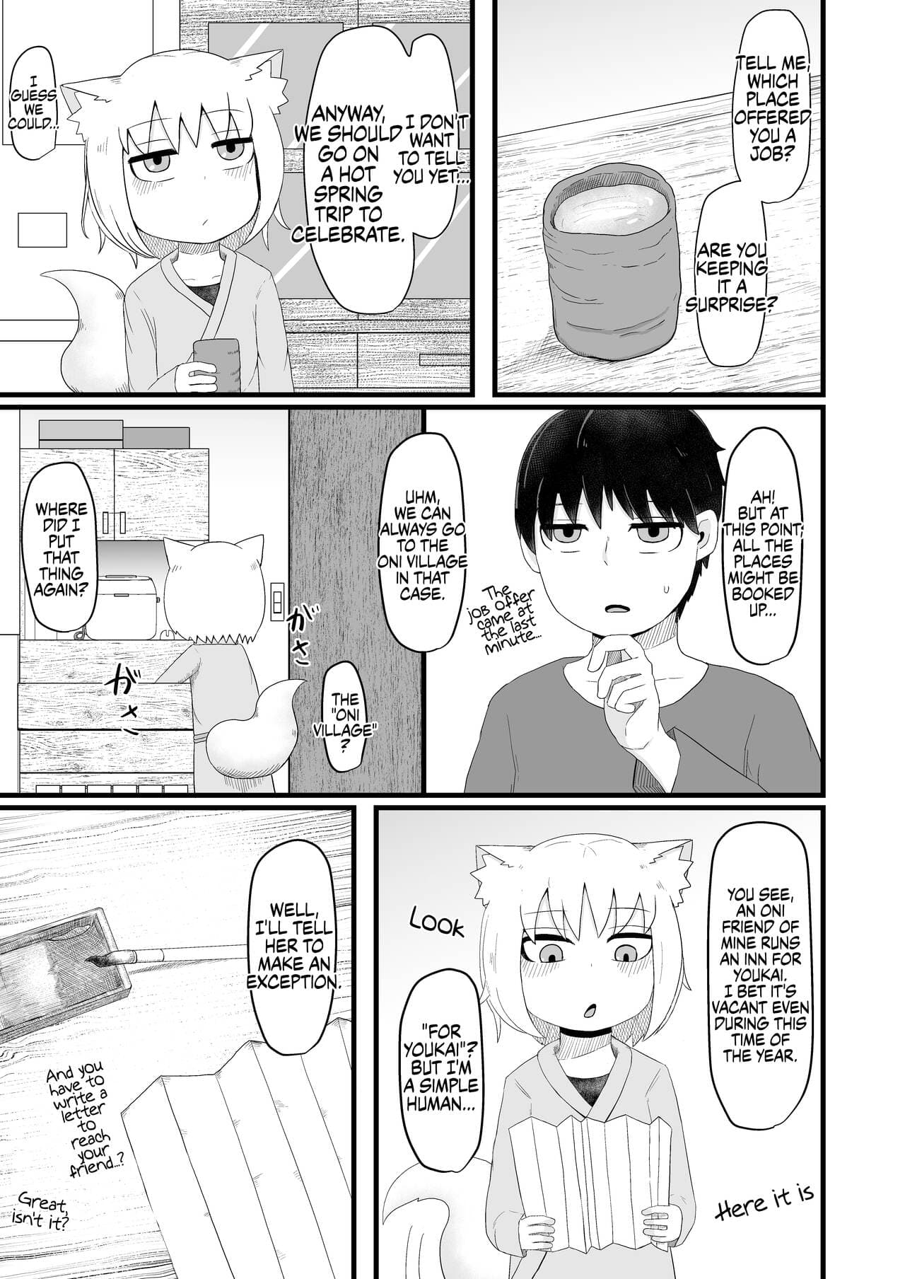 [LBL] Loli Baba Okaa-san wa Oshi ni Yowai 5 | My Loli Baba Mama is Weak to my Advances 5 [English] [Decensored] {Chrysanthemum} page 4