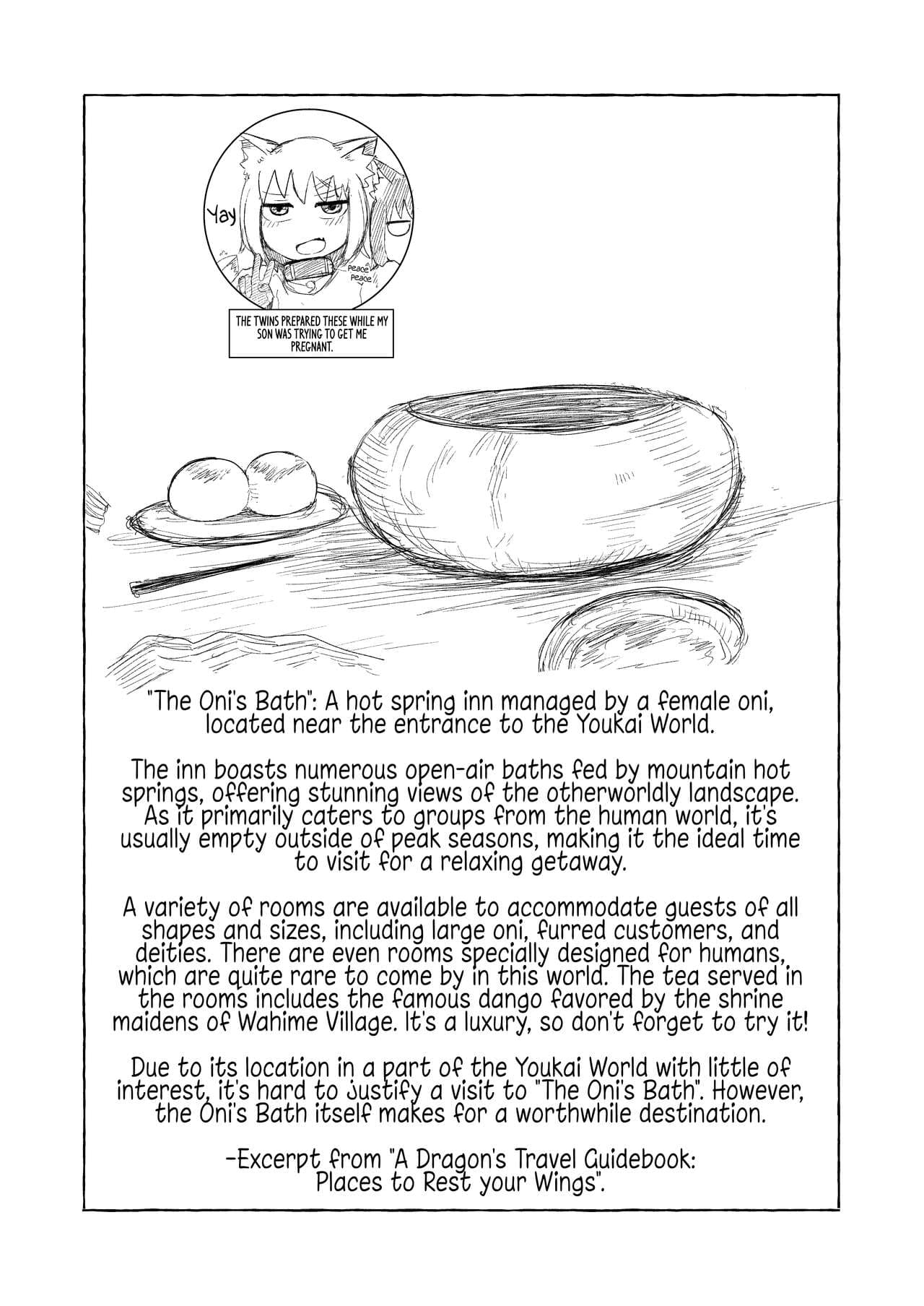 [LBL] Loli Baba Okaa-san wa Oshi ni Yowai 5 | My Loli Baba Mama is Weak to my Advances 5 [English] [Decensored] {Chrysanthemum} page 49