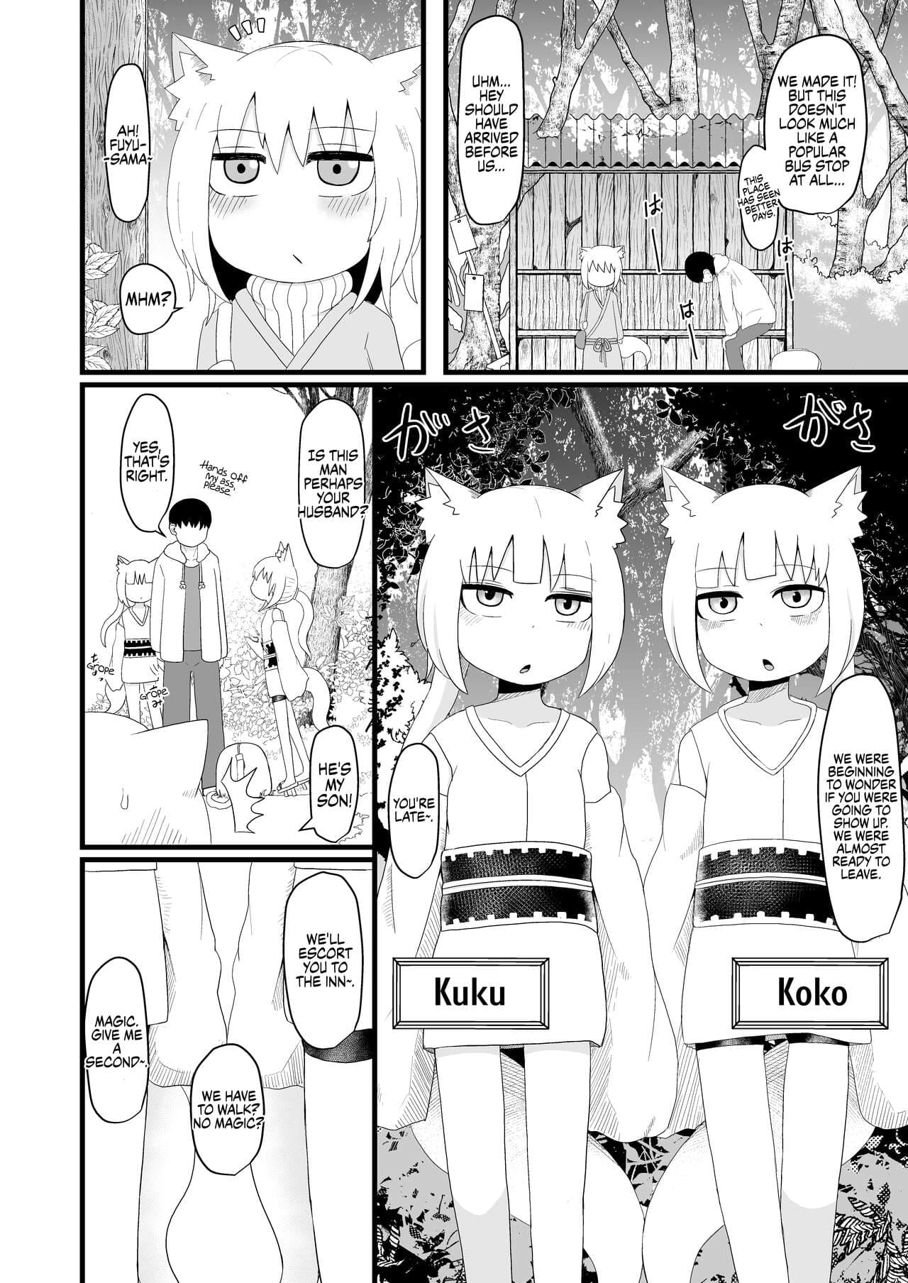 [LBL] Loli Baba Okaa-san wa Oshi ni Yowai 5 | My Loli Baba Mama is Weak to my Advances 5 [English] [Decensored] {Chrysanthemum} page 5