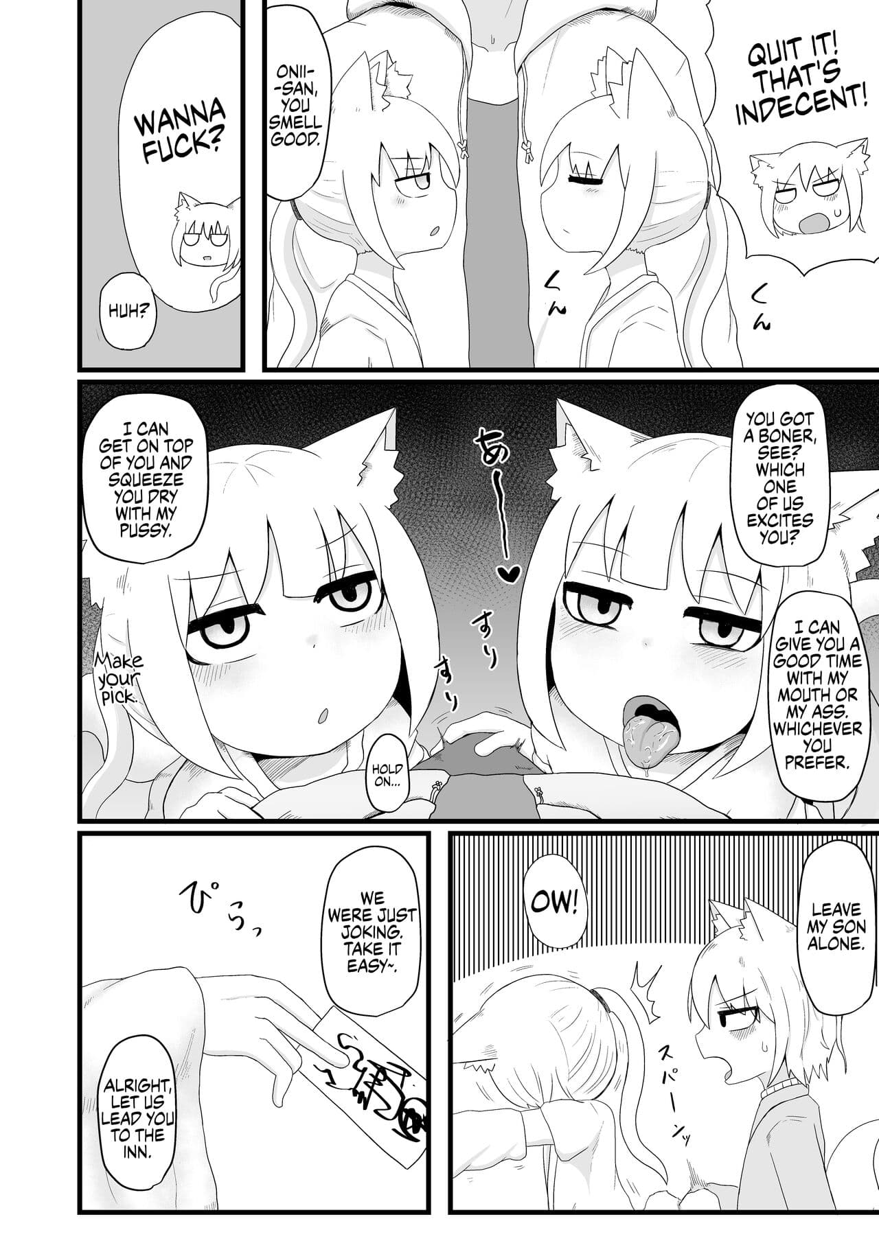 [LBL] Loli Baba Okaa-san wa Oshi ni Yowai 5 | My Loli Baba Mama is Weak to my Advances 5 [English] [Decensored] {Chrysanthemum} page 7