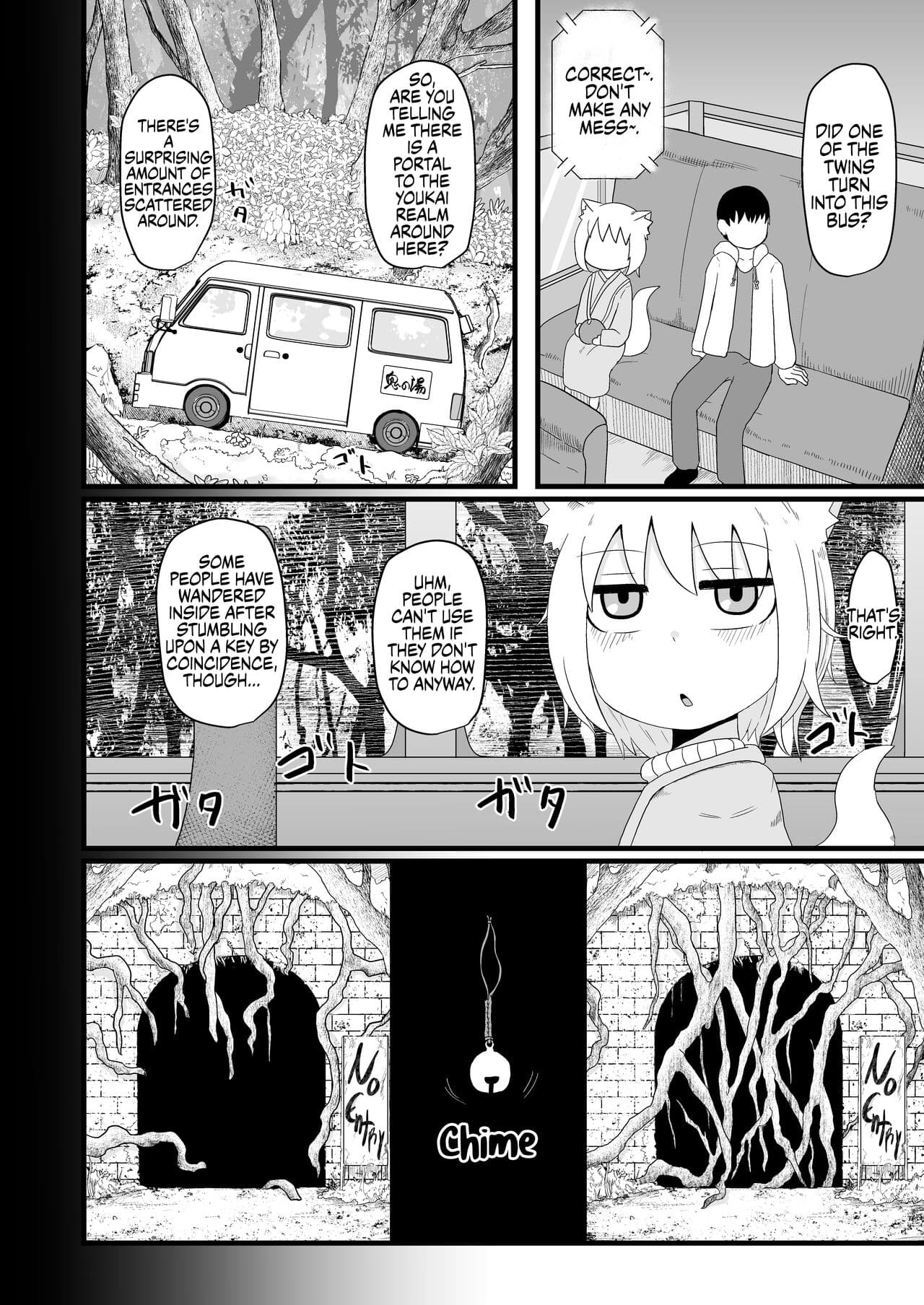 [LBL] Loli Baba Okaa-san wa Oshi ni Yowai 5 | My Loli Baba Mama is Weak to my Advances 5 [English] [Decensored] {Chrysanthemum} page 9