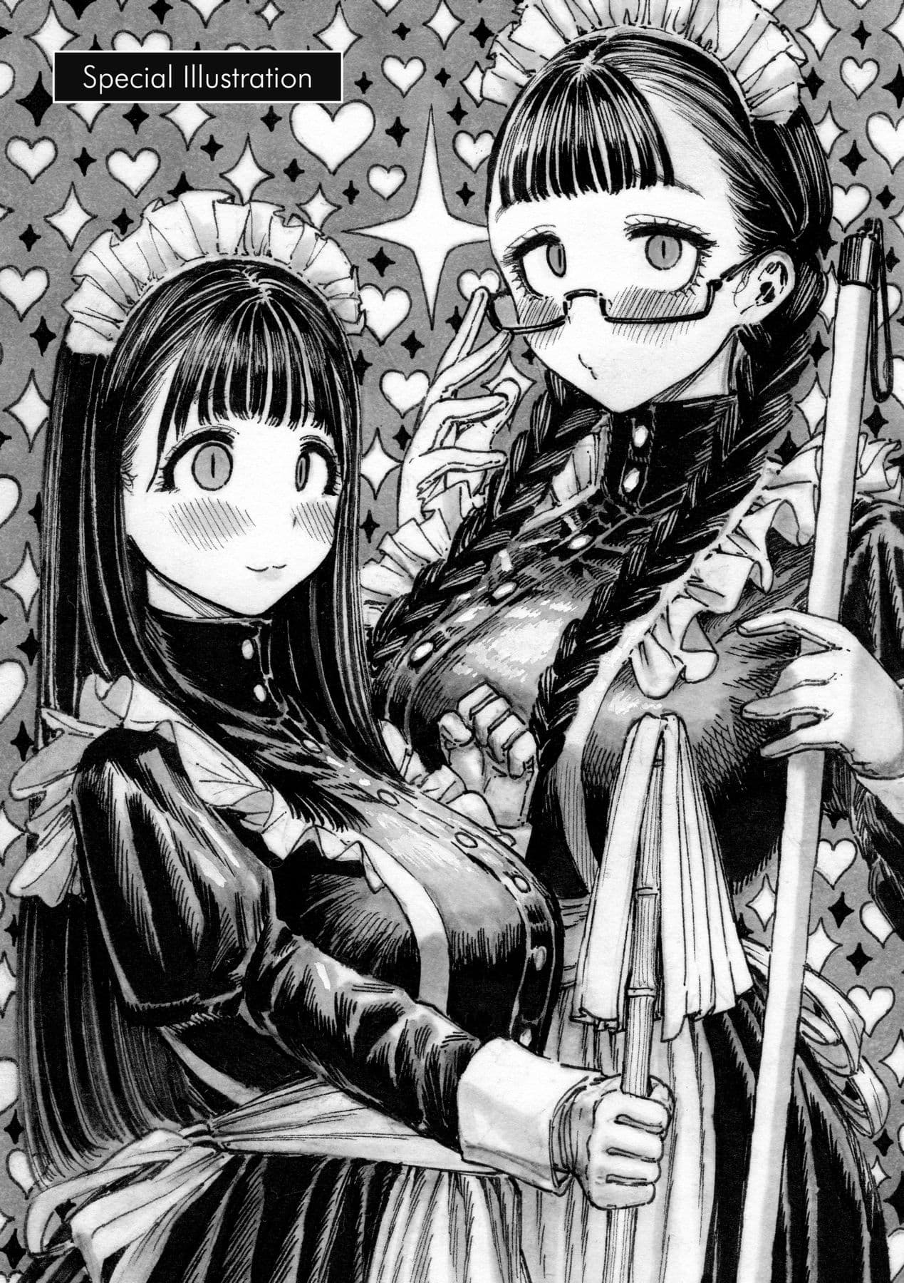 [Hirune] Nettaiya | 熱帶夜 [Chinese] [Decensored] [Digital] page 187