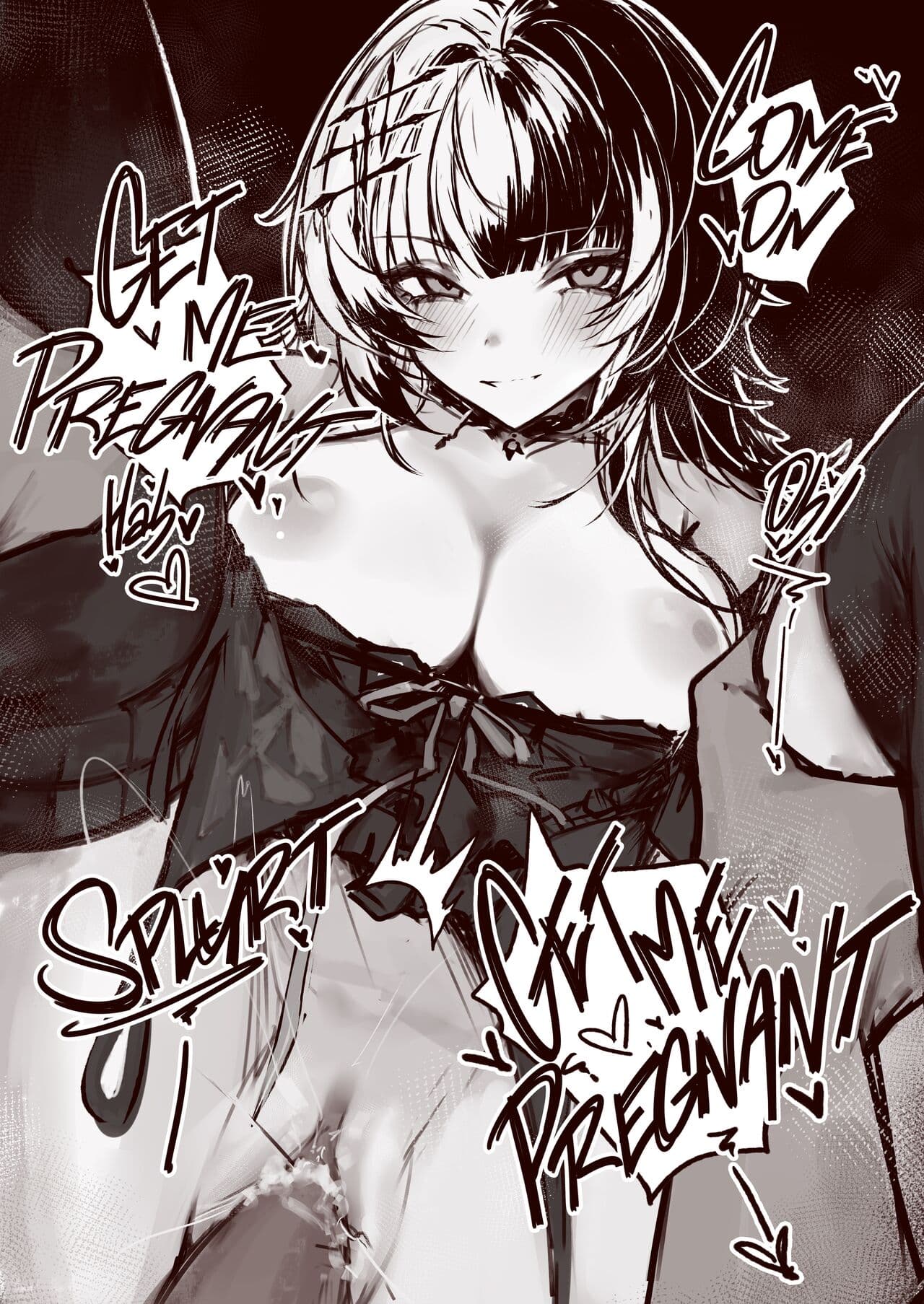 [Naokomama] Anata no Shiori ni Naritai - I Just Want To Be Your Shiori [English] [Uncensored] page 19
