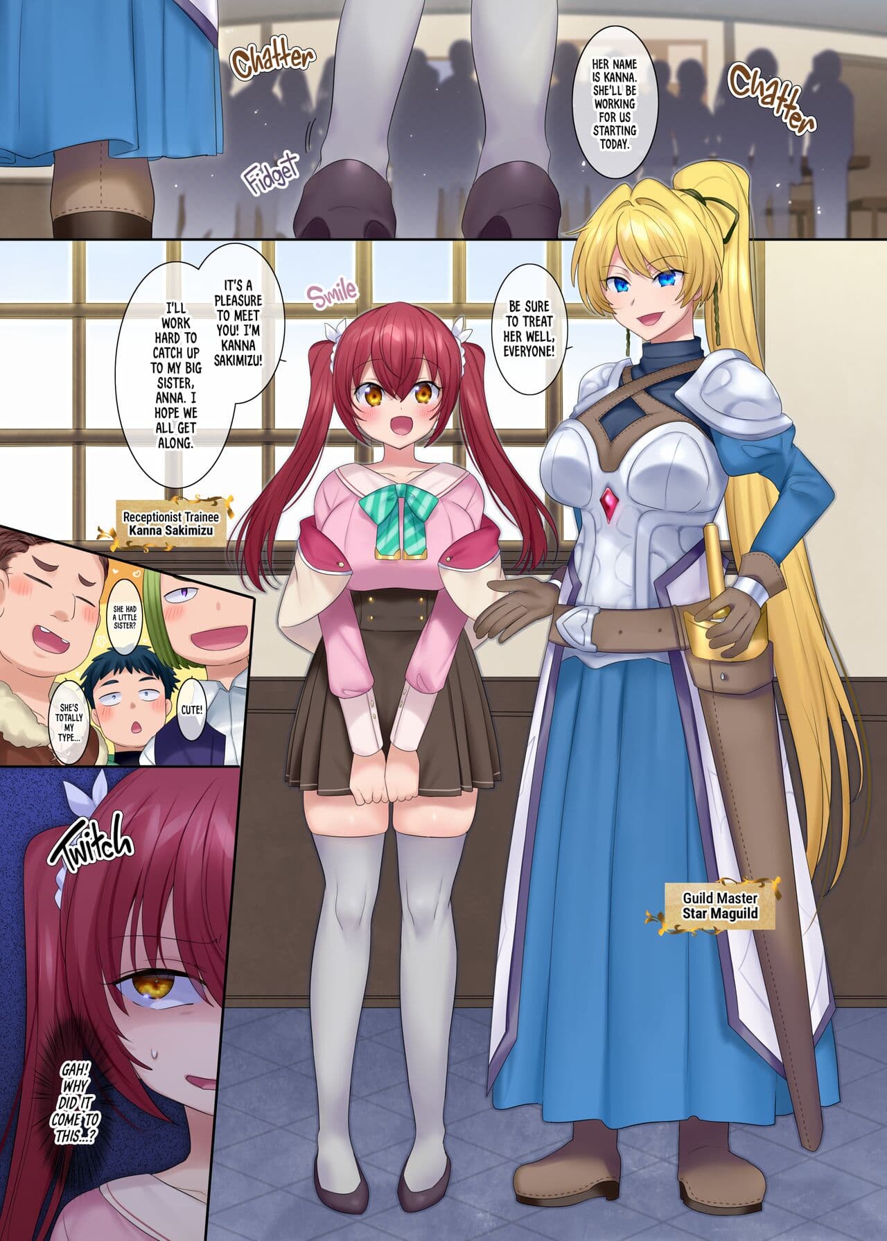 [Amulai Sweets Factory (Hiiragi Popura)] The Succubus Guild Receptionist [English] {2d-market.com} [Decensored] [Digital] page 14