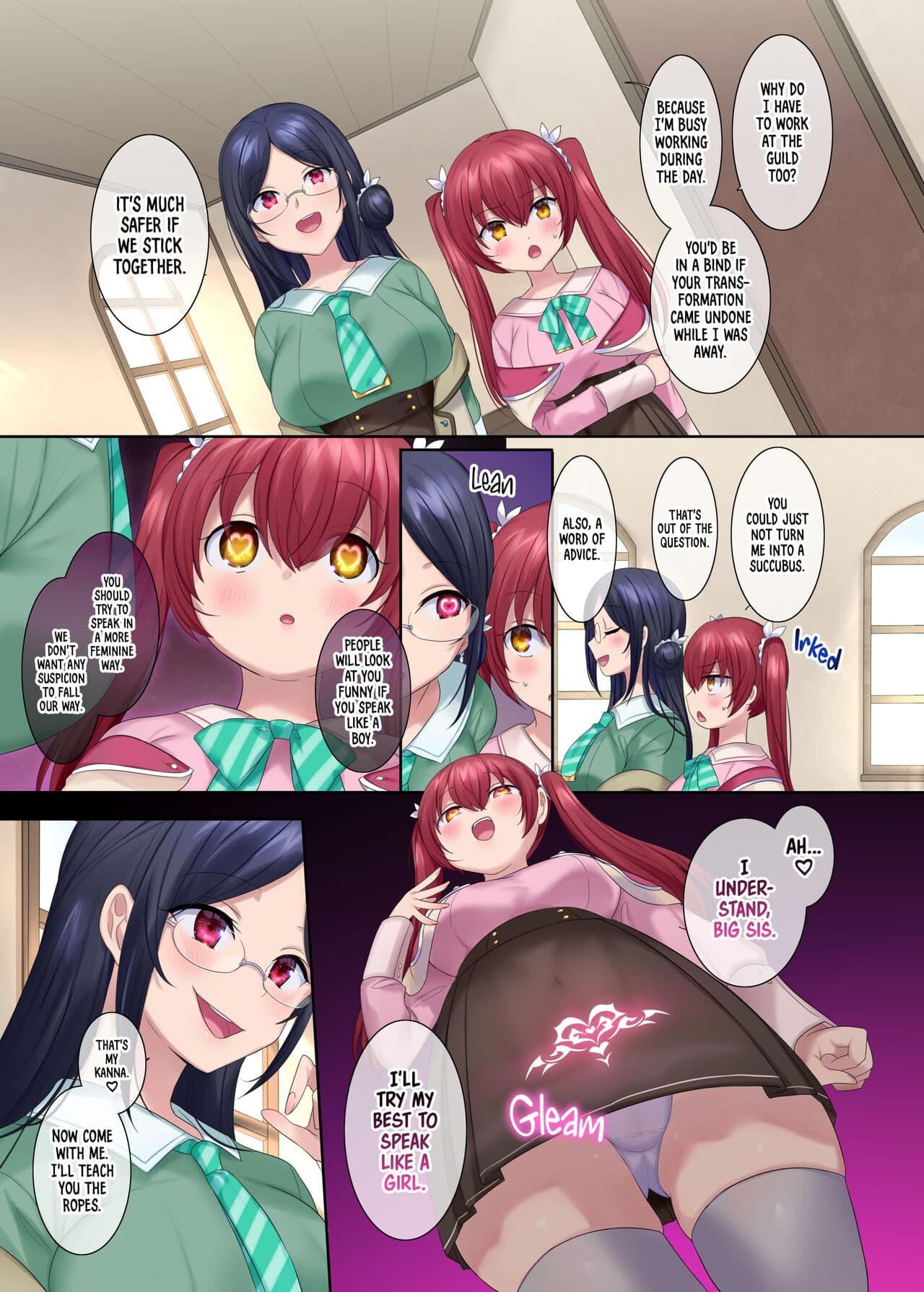 [Amulai Sweets Factory (Hiiragi Popura)] The Succubus Guild Receptionist [English] {2d-market.com} [Decensored] [Digital] page 16
