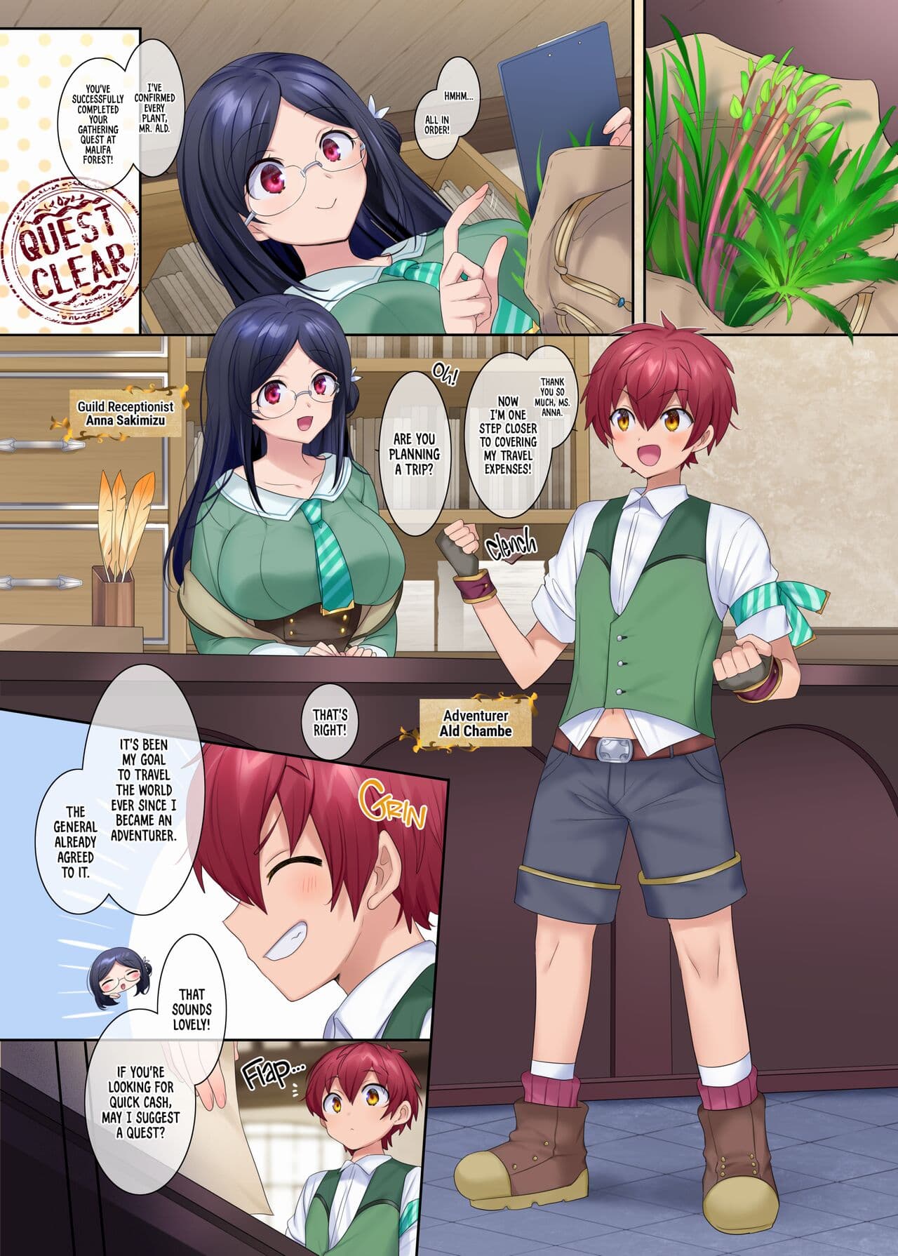[Amulai Sweets Factory (Hiiragi Popura)] The Succubus Guild Receptionist [English] {2d-market.com} [Decensored] [Digital] page 2